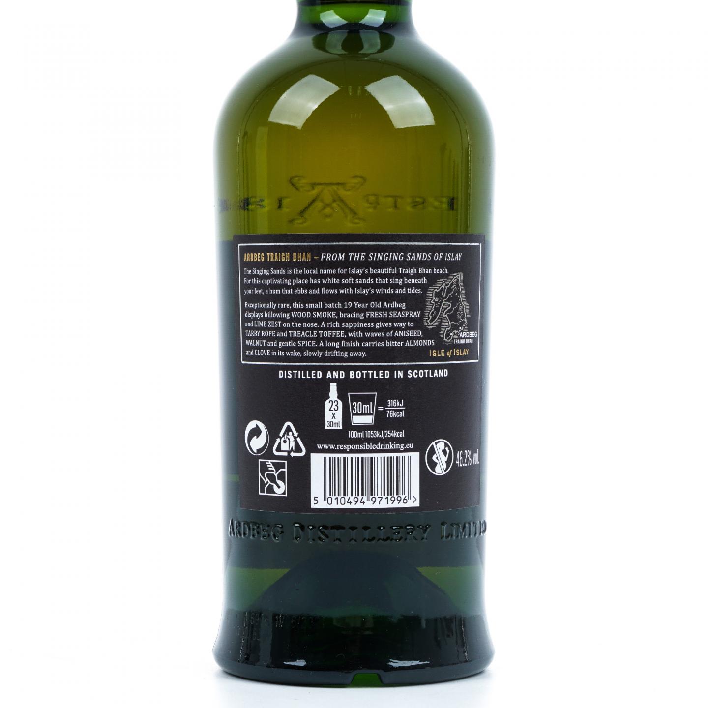 Ardbeg 阿贝 19年 2021 鸣沙 第三版