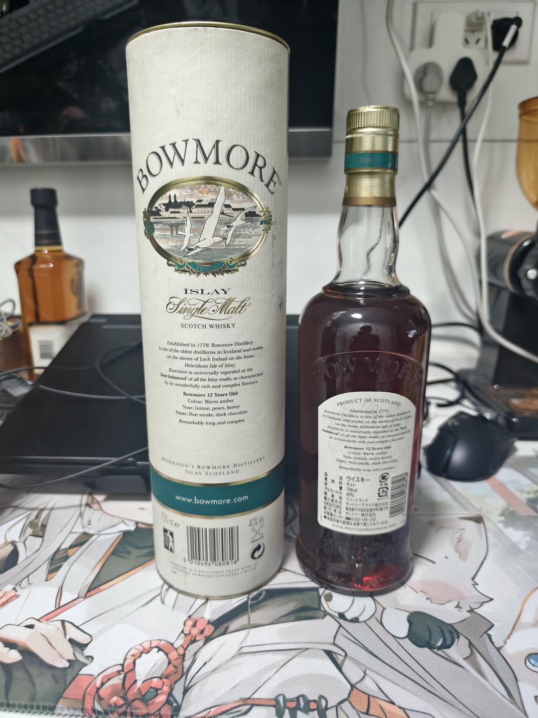 [+1可拍]波摩海鸥12年 波摩海鸥标12年 700ml