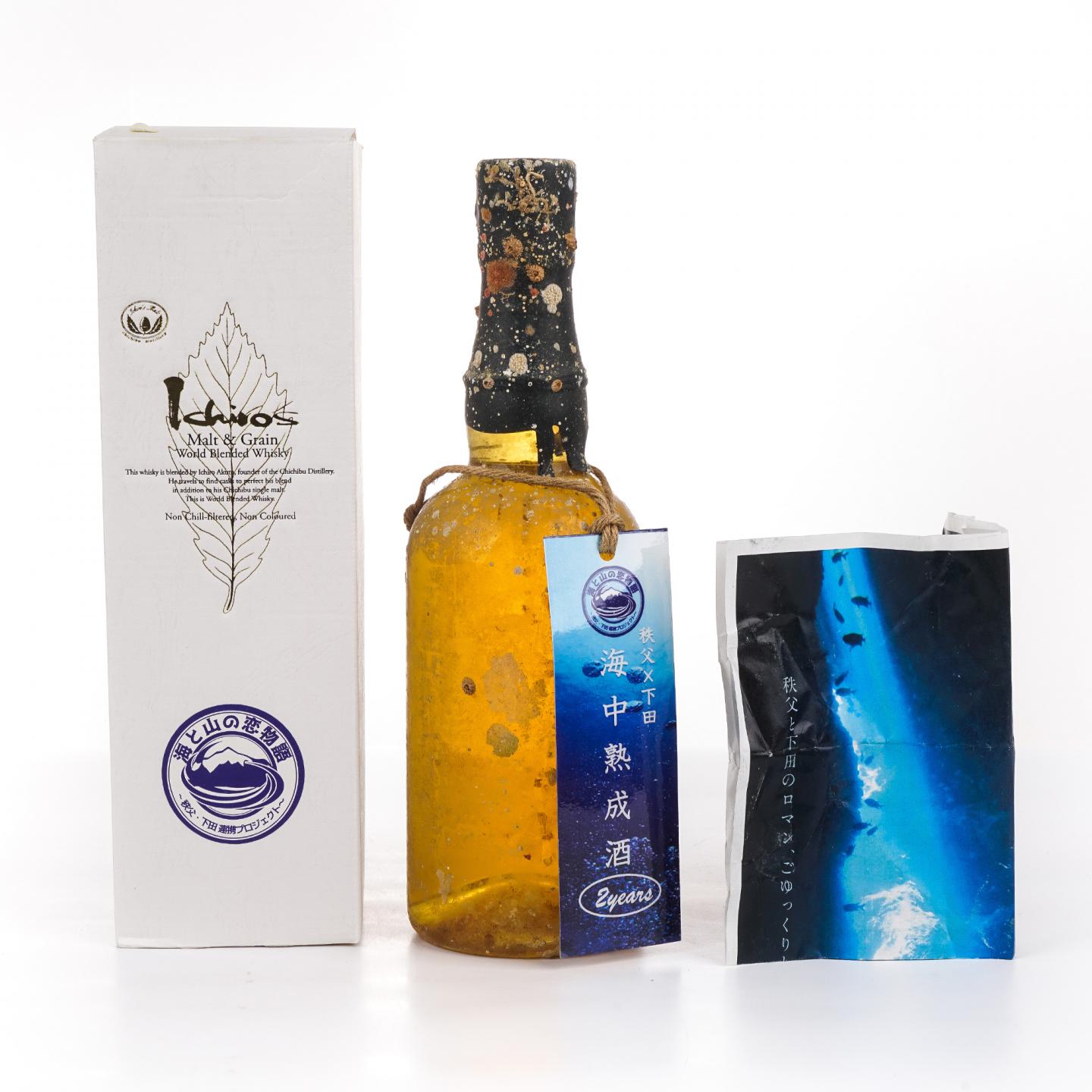 秩父X下田 海中熟成酒 2年 调和