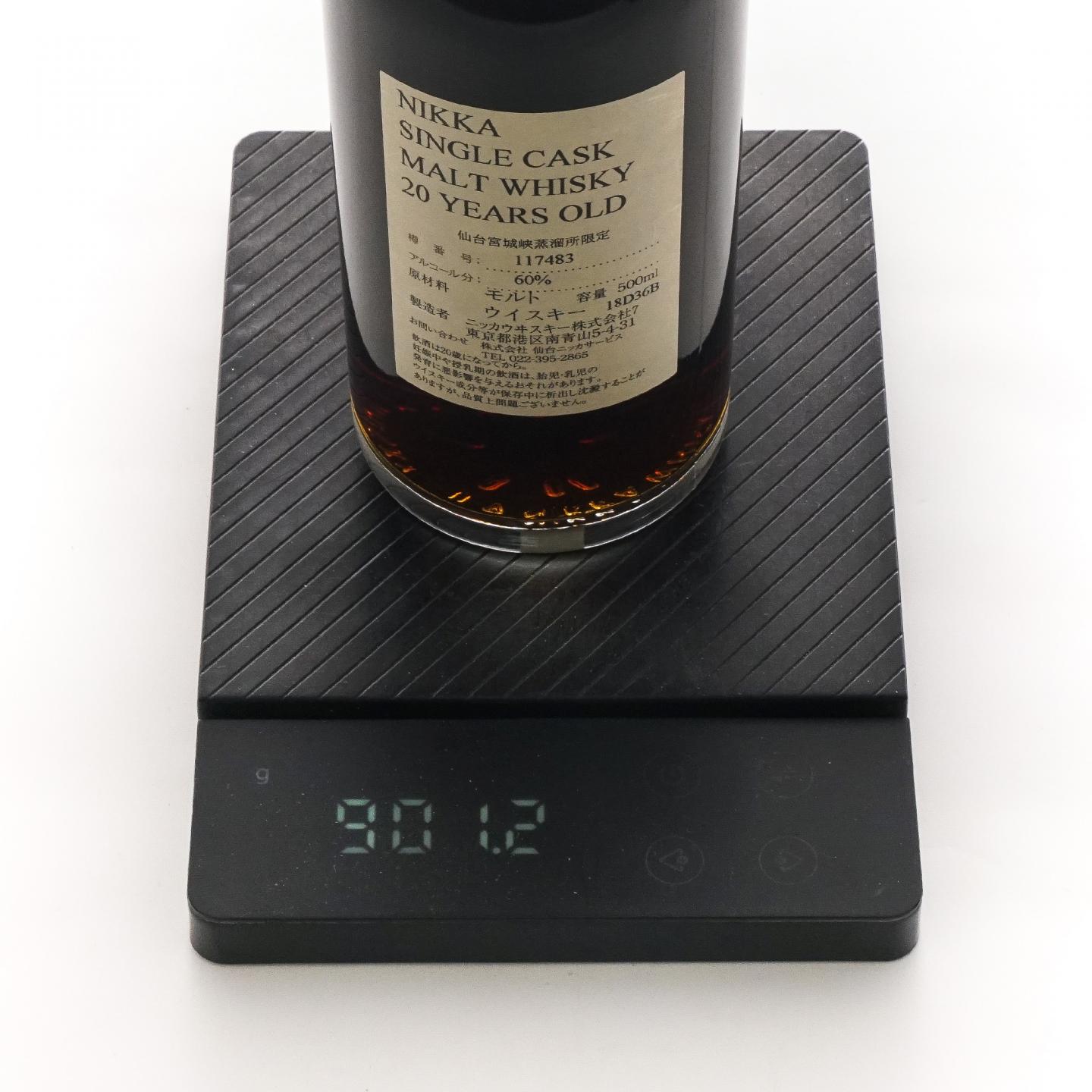 仙台宫城峡 20年 樽番号117483 500ml