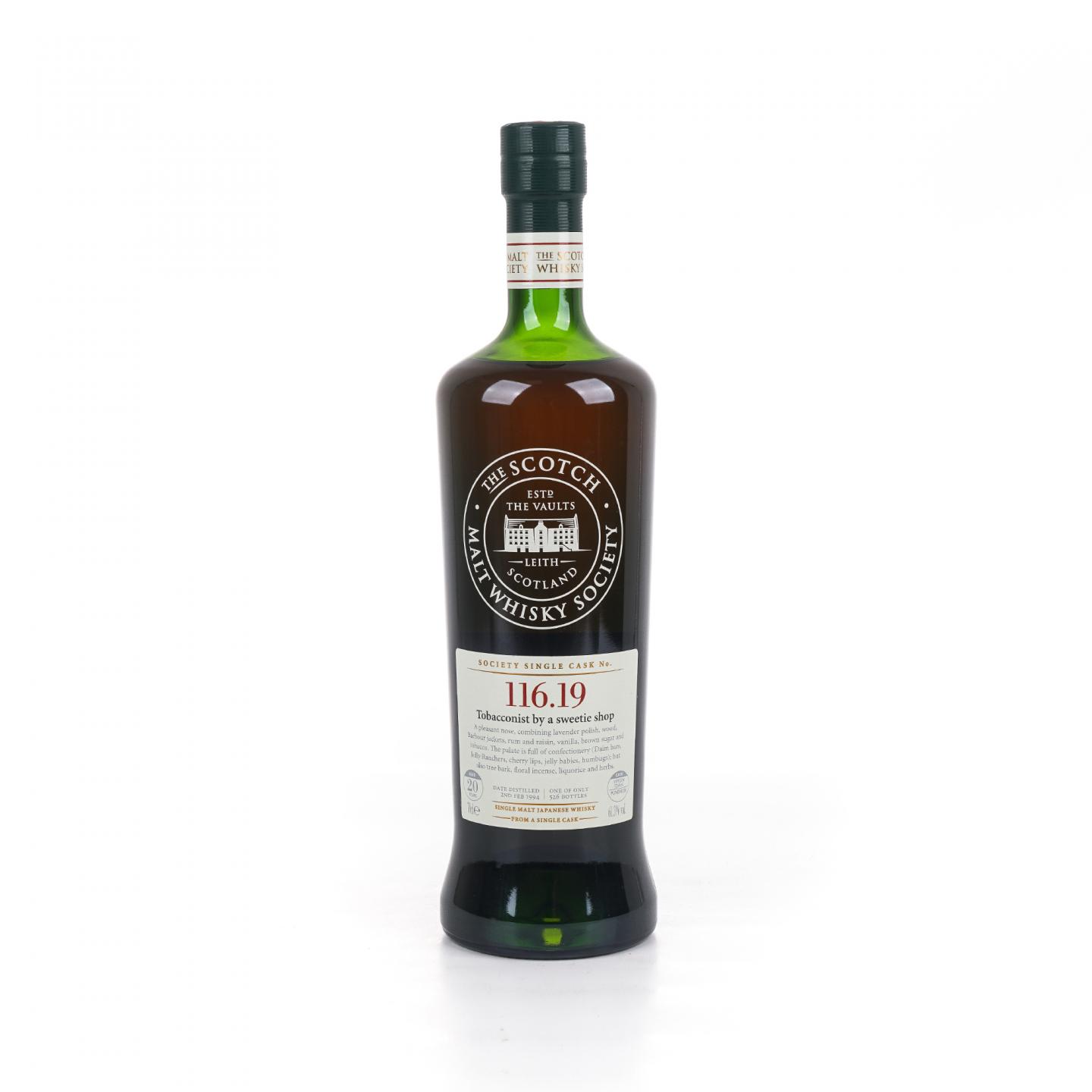 SMWS 116.19 余市 20年 1994