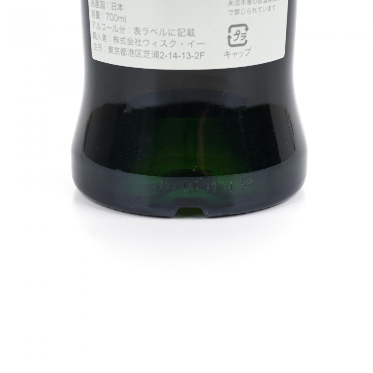 SMWS 116.19 余市 20年 1994