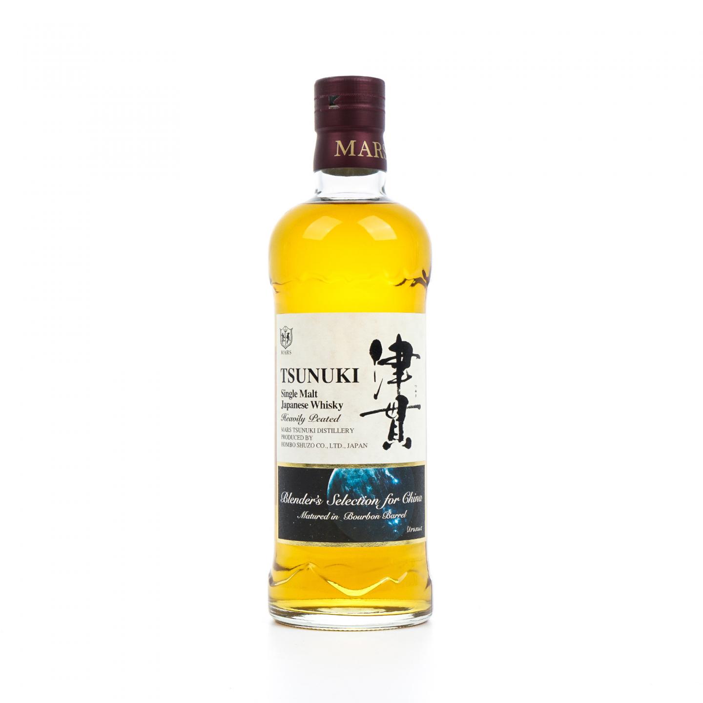 本坊酒造 Mars 津贯 2023 天王星版