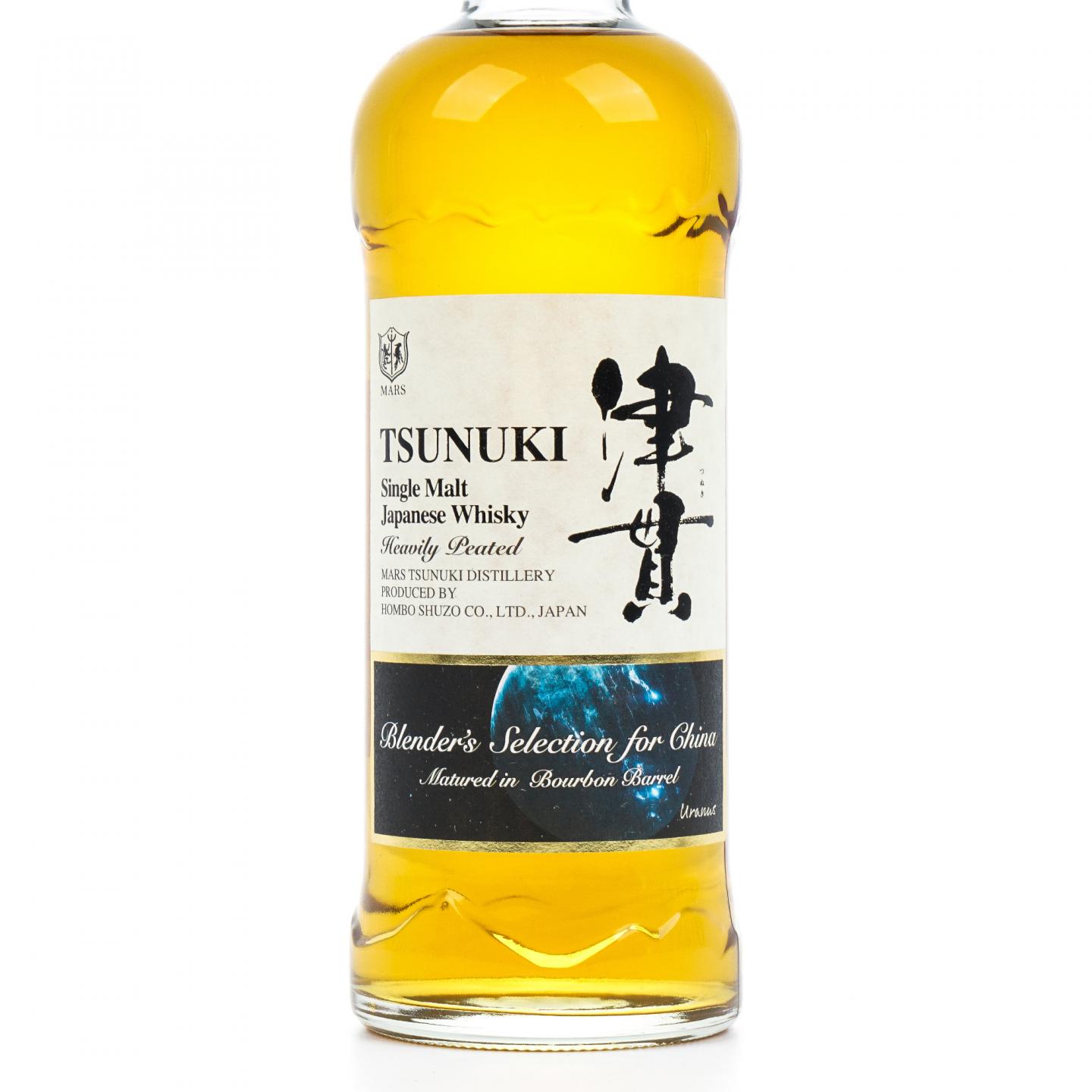 本坊酒造 Mars 津贯 2023 天王星版