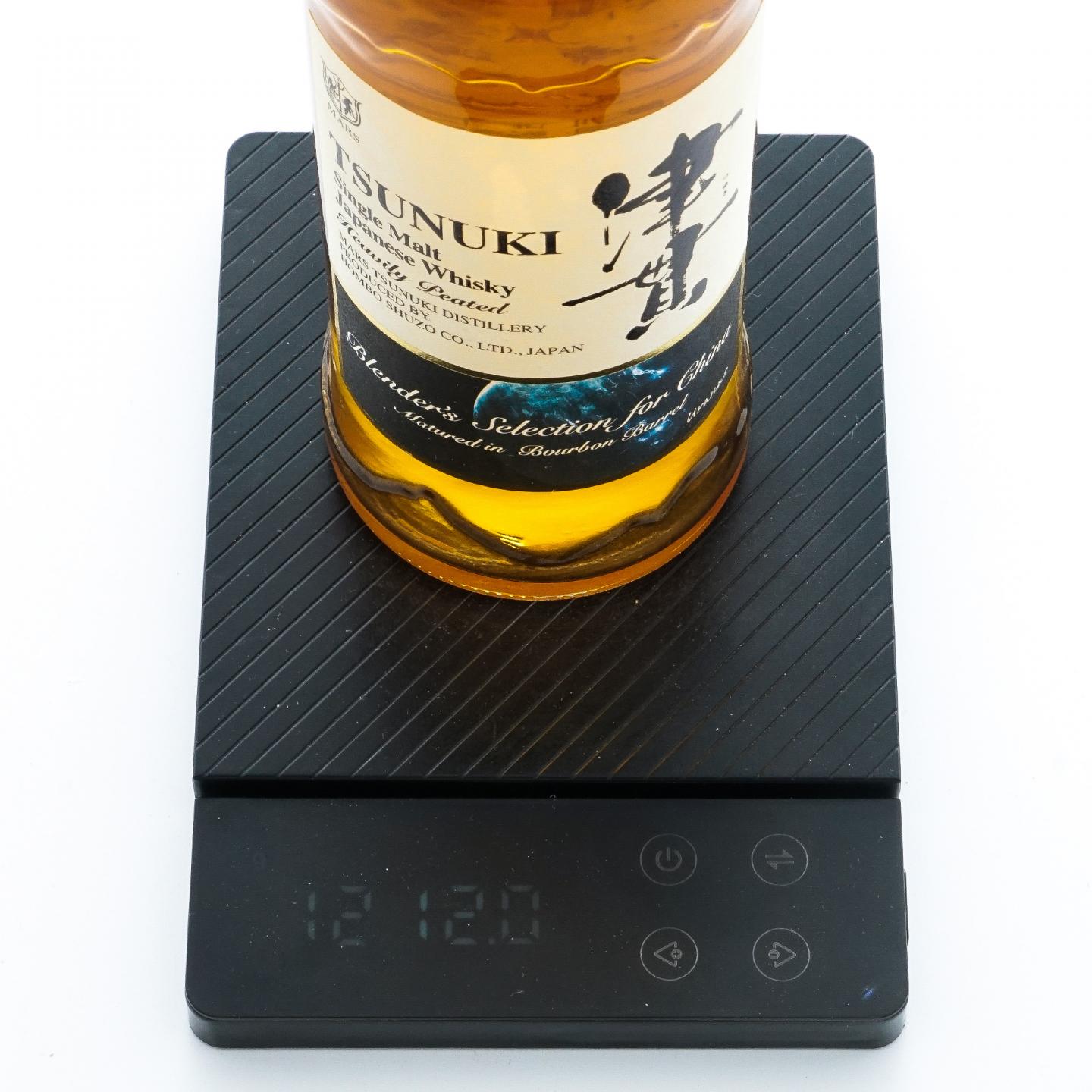 本坊酒造 Mars 津贯 2023 天王星版