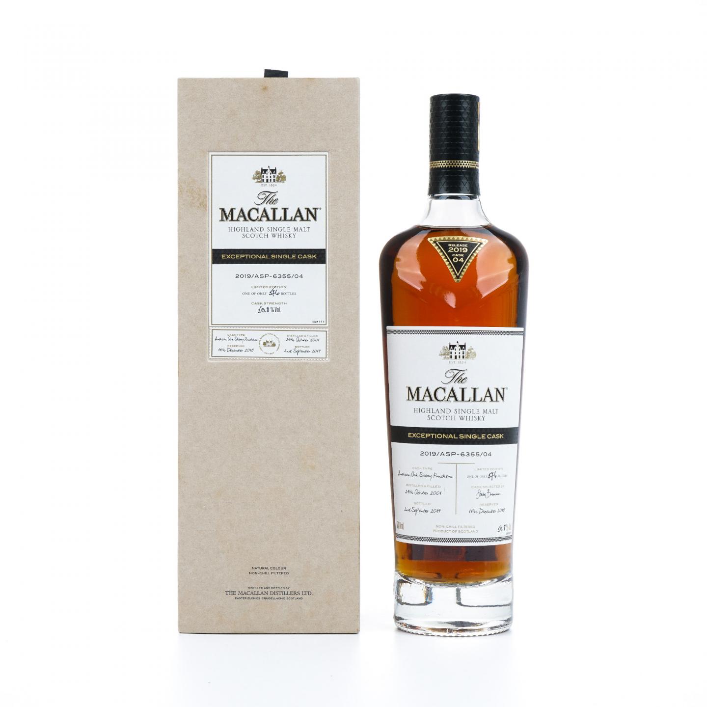 【附X光图】Macallan 麦卡伦 2001-2019 ESC 单桶#6355 行货