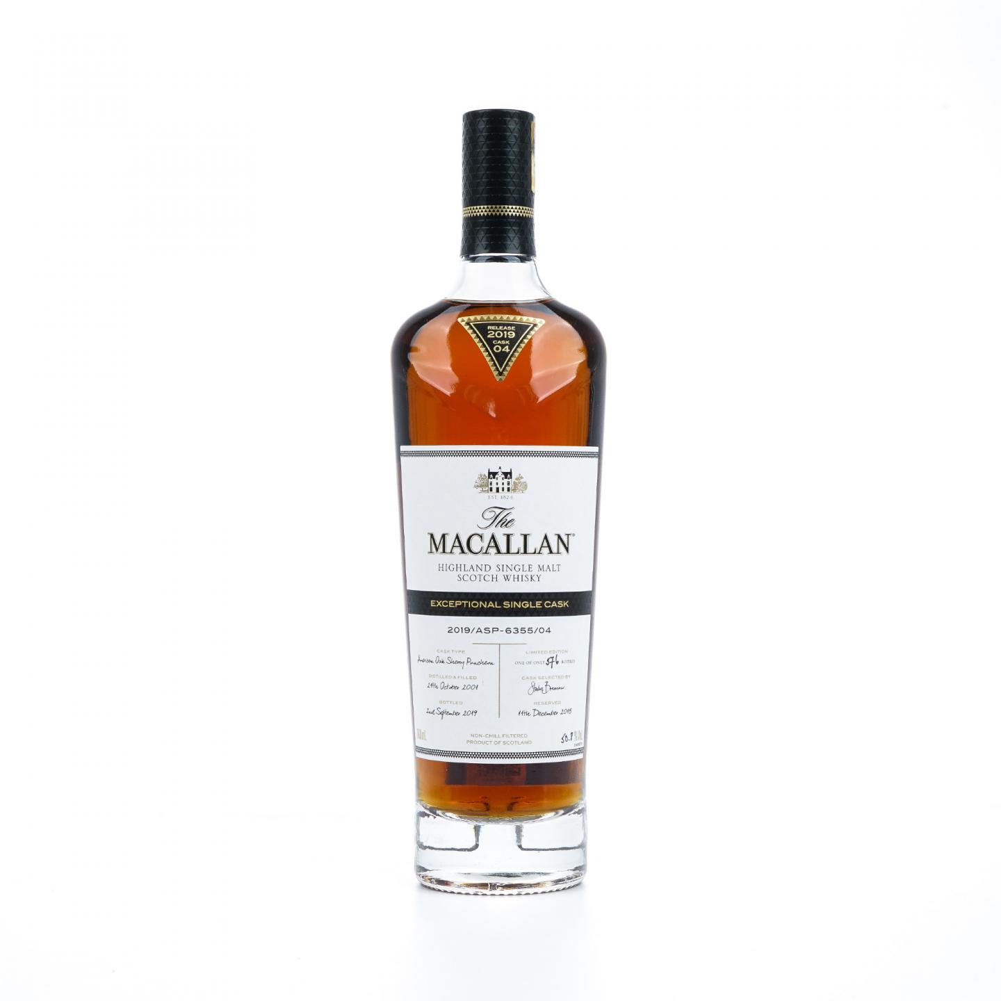 【附X光图】Macallan 麦卡伦 2001-2019 ESC 单桶#6355 行货