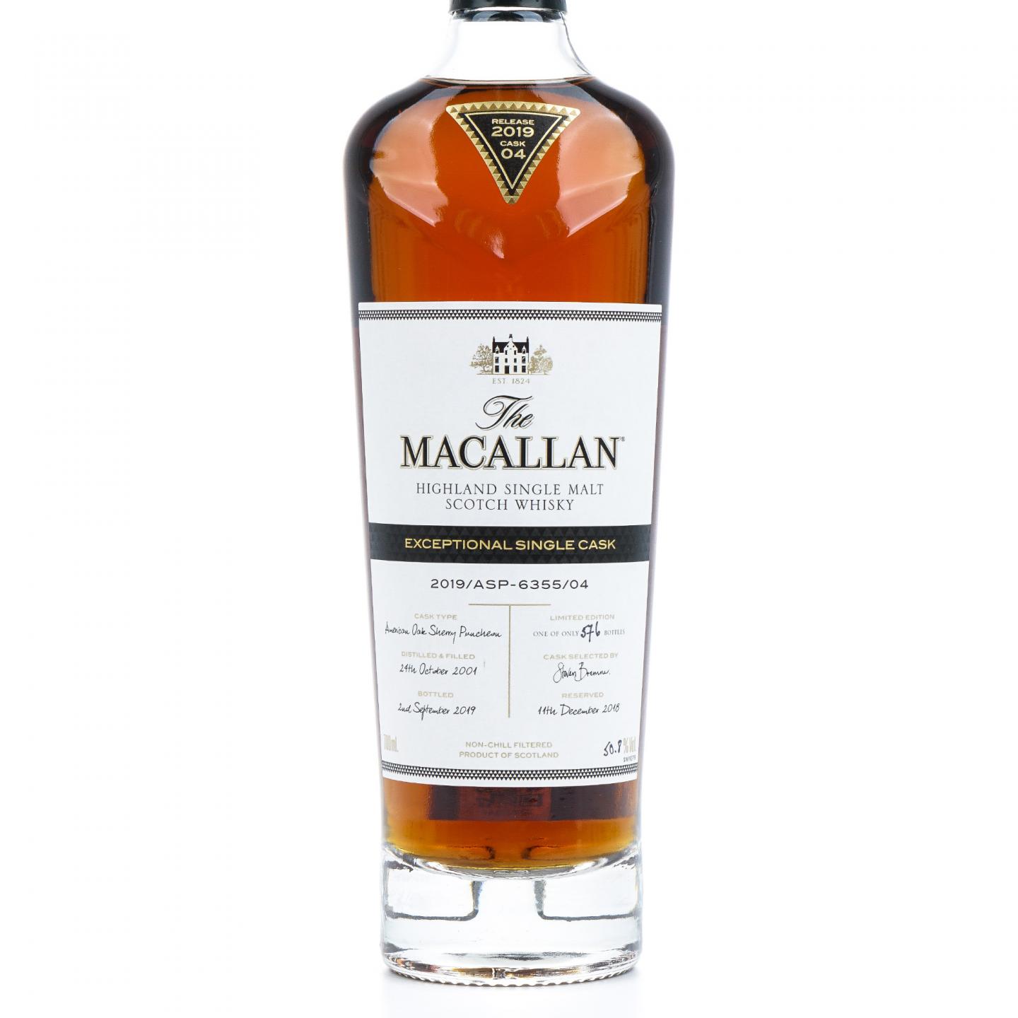【附X光图】Macallan 麦卡伦 2001-2019 ESC 单桶#6355 行货