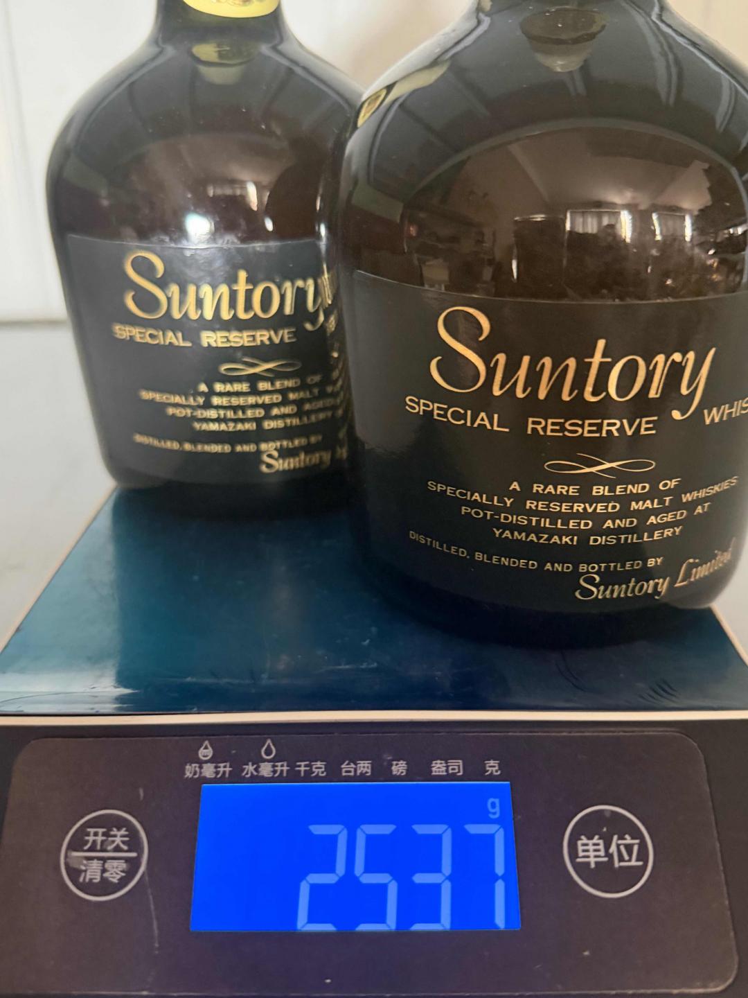 八十年代三得利山崎蒸馏所一组两瓶