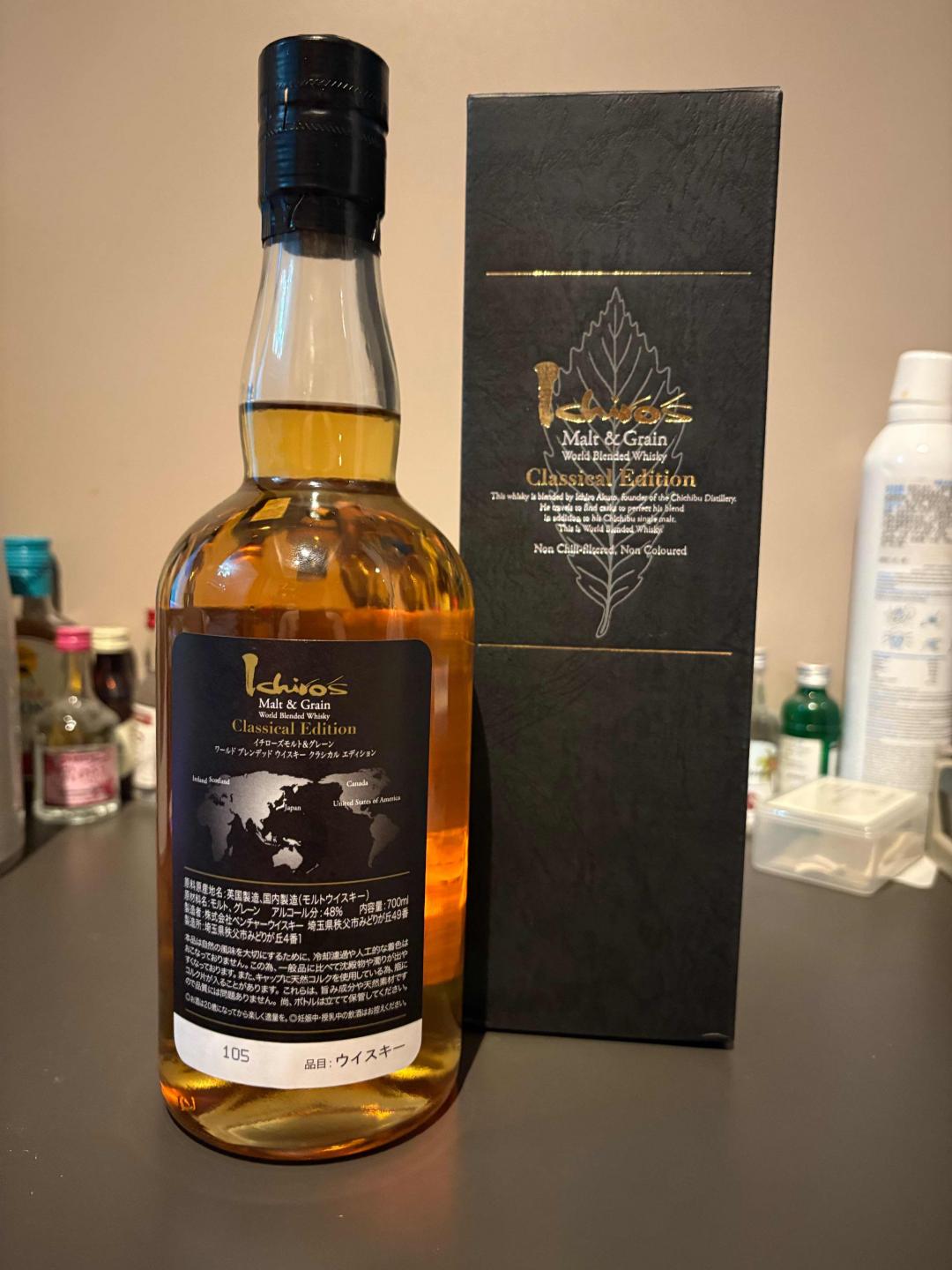 特价包邮！秩父黑叶