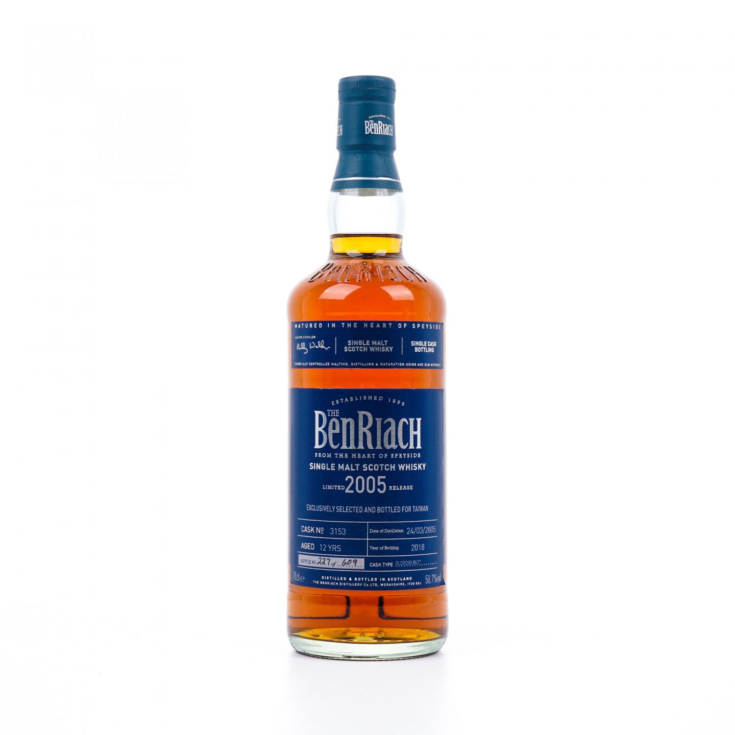 BenRiach 本利亚克 12年 2005-2018 雪莉桶#3153