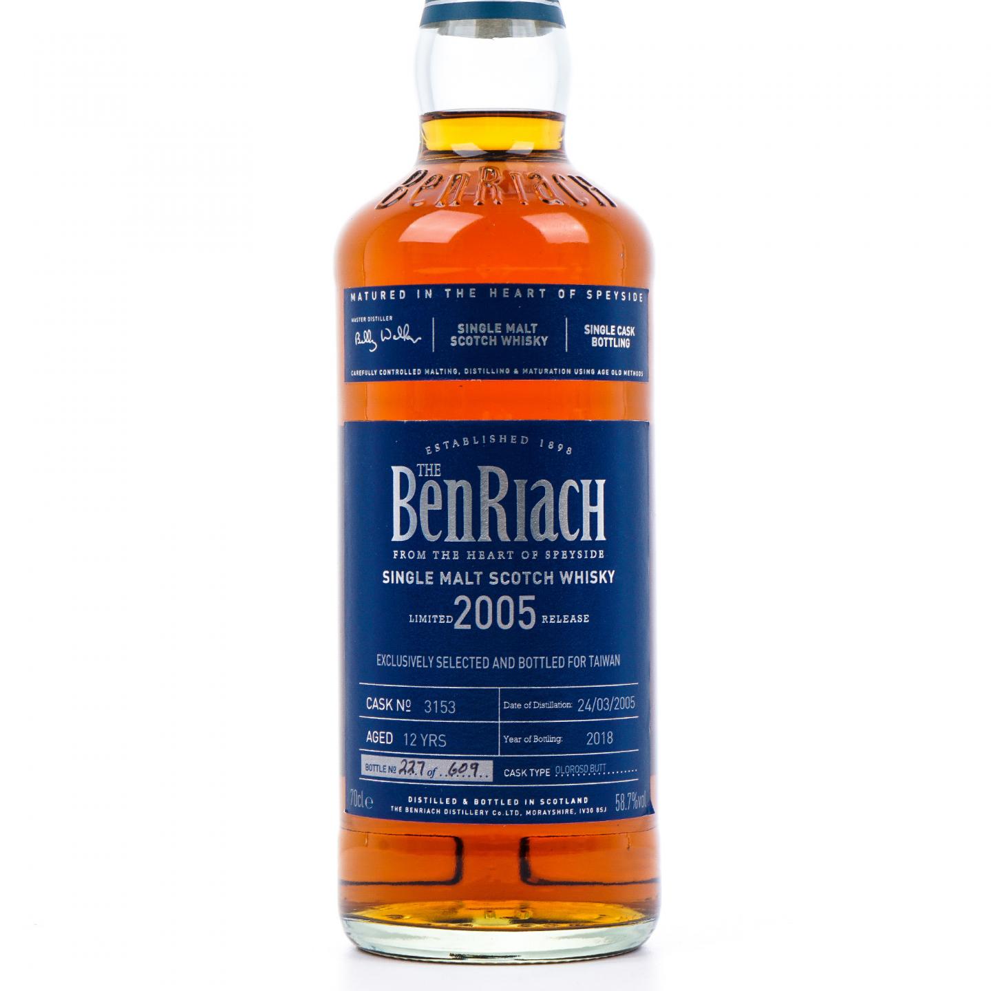 BenRiach 本利亚克 12年 2005-2018 雪莉桶#3153