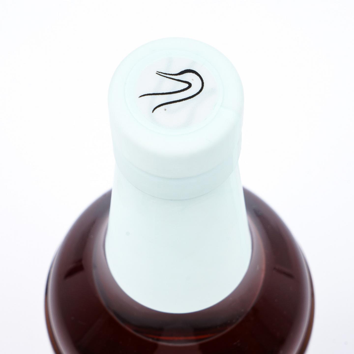 嘉之助 2021限定 第二版 桶强