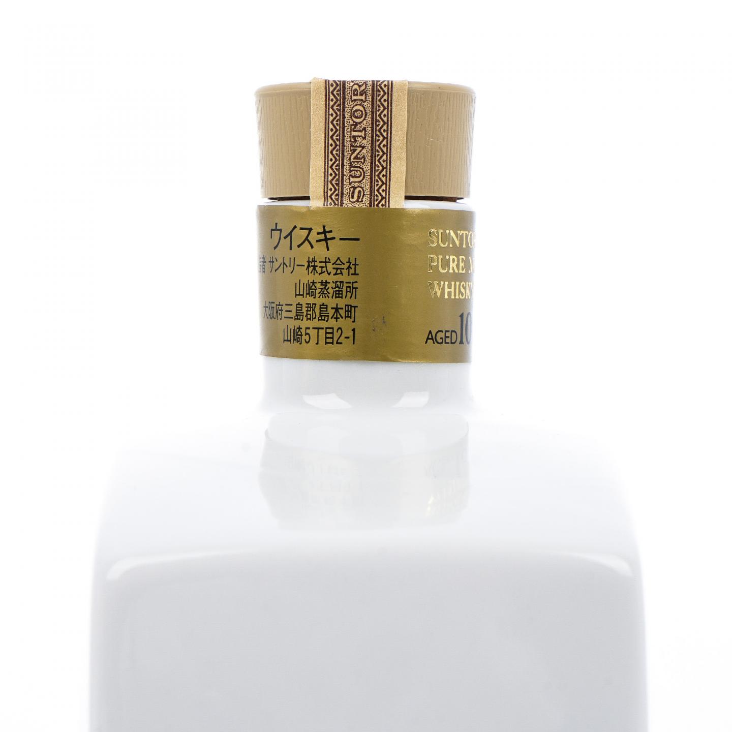 山崎 10年 博多新大谷酒店 20周年纪念 600ml