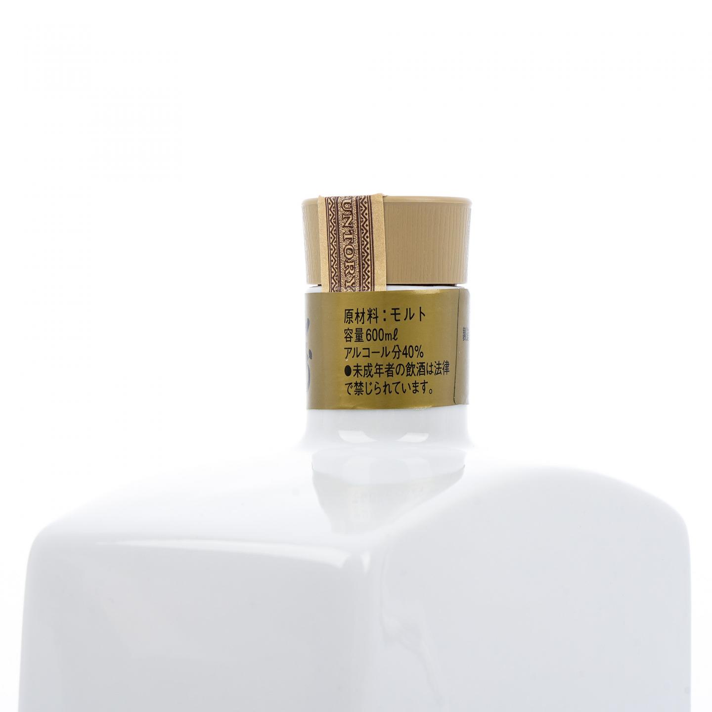 山崎 10年 博多新大谷酒店 20周年纪念 600ml