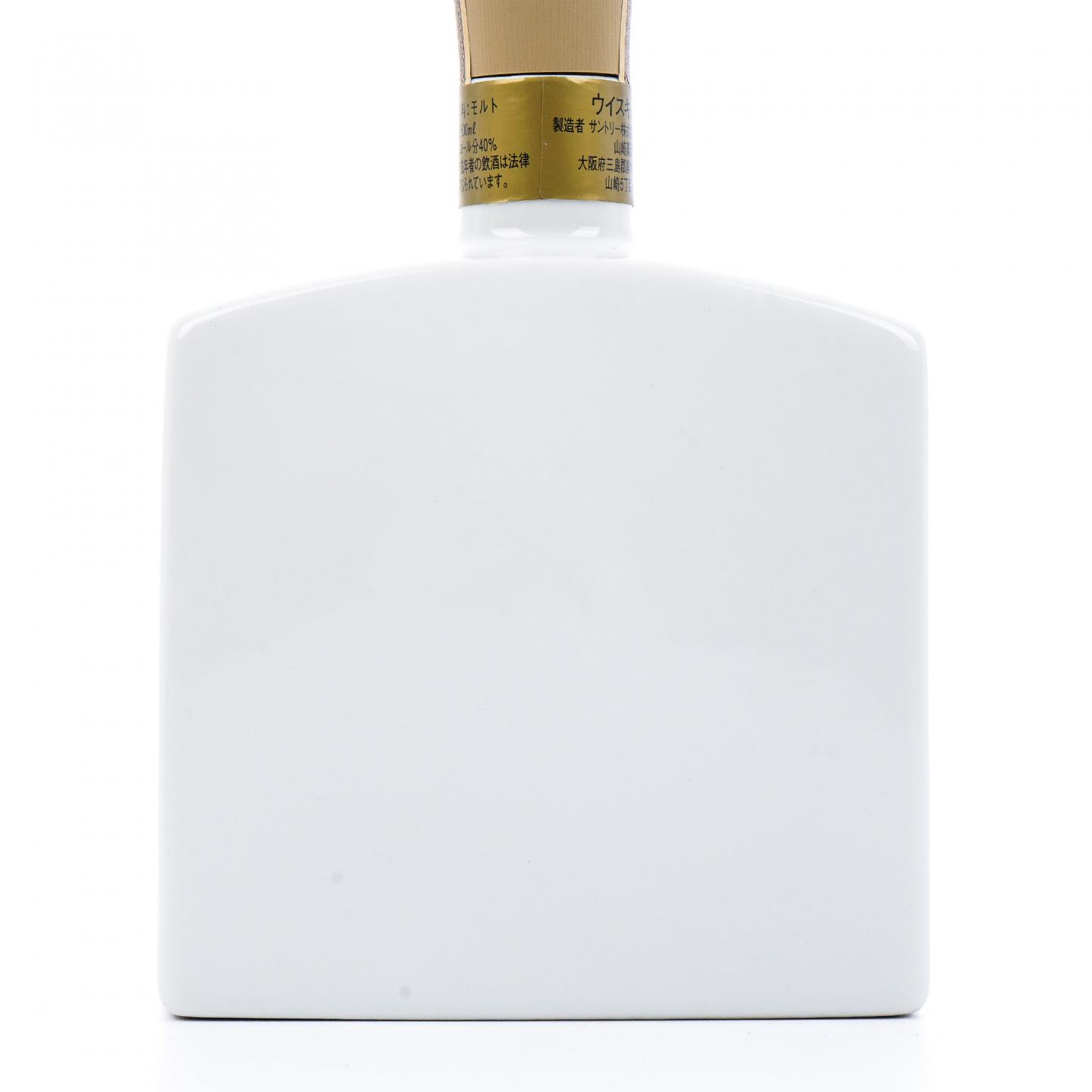 山崎 10年 博多新大谷酒店 20周年纪念 600ml