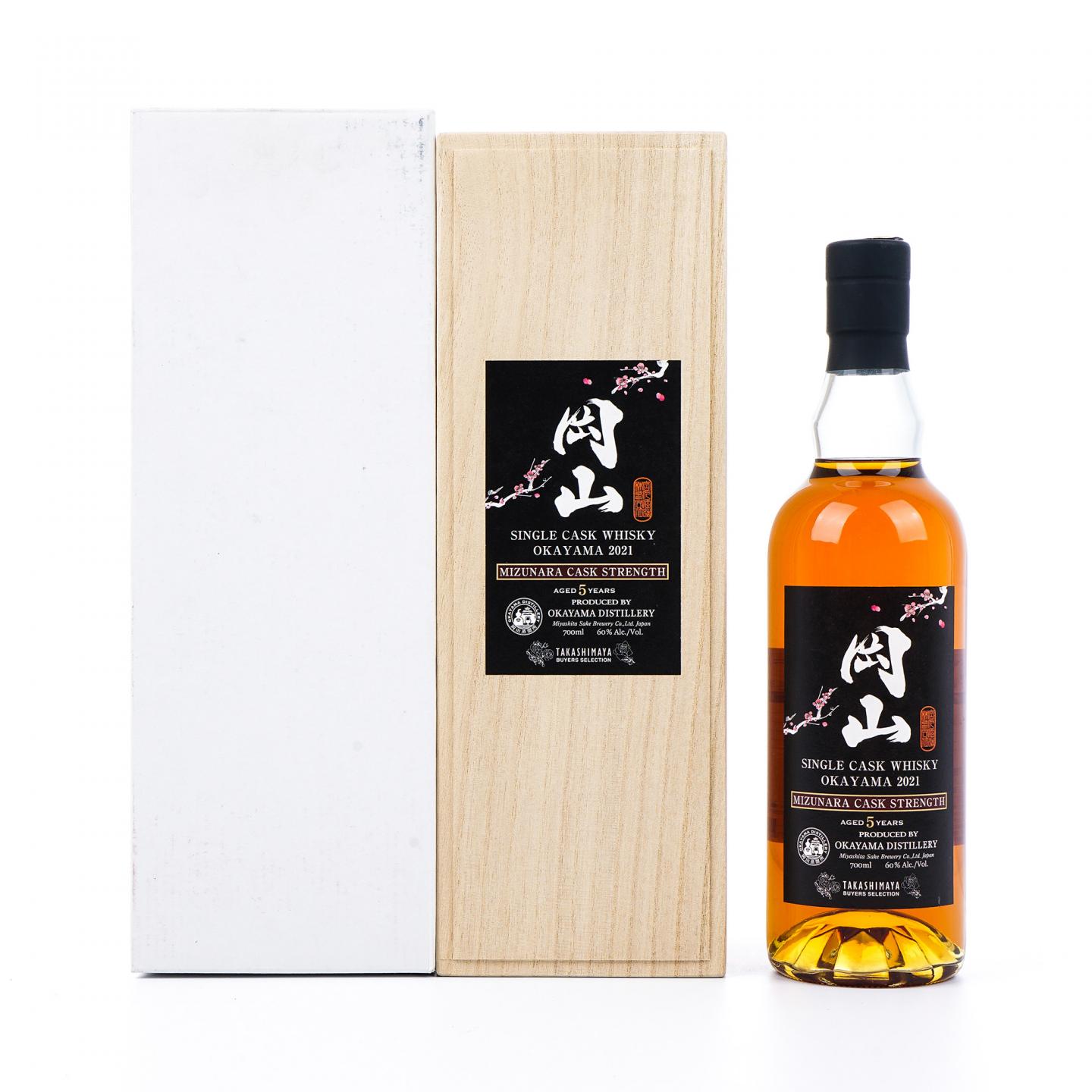 Okayama 冈山 5年 2021 水楢单桶 桶强