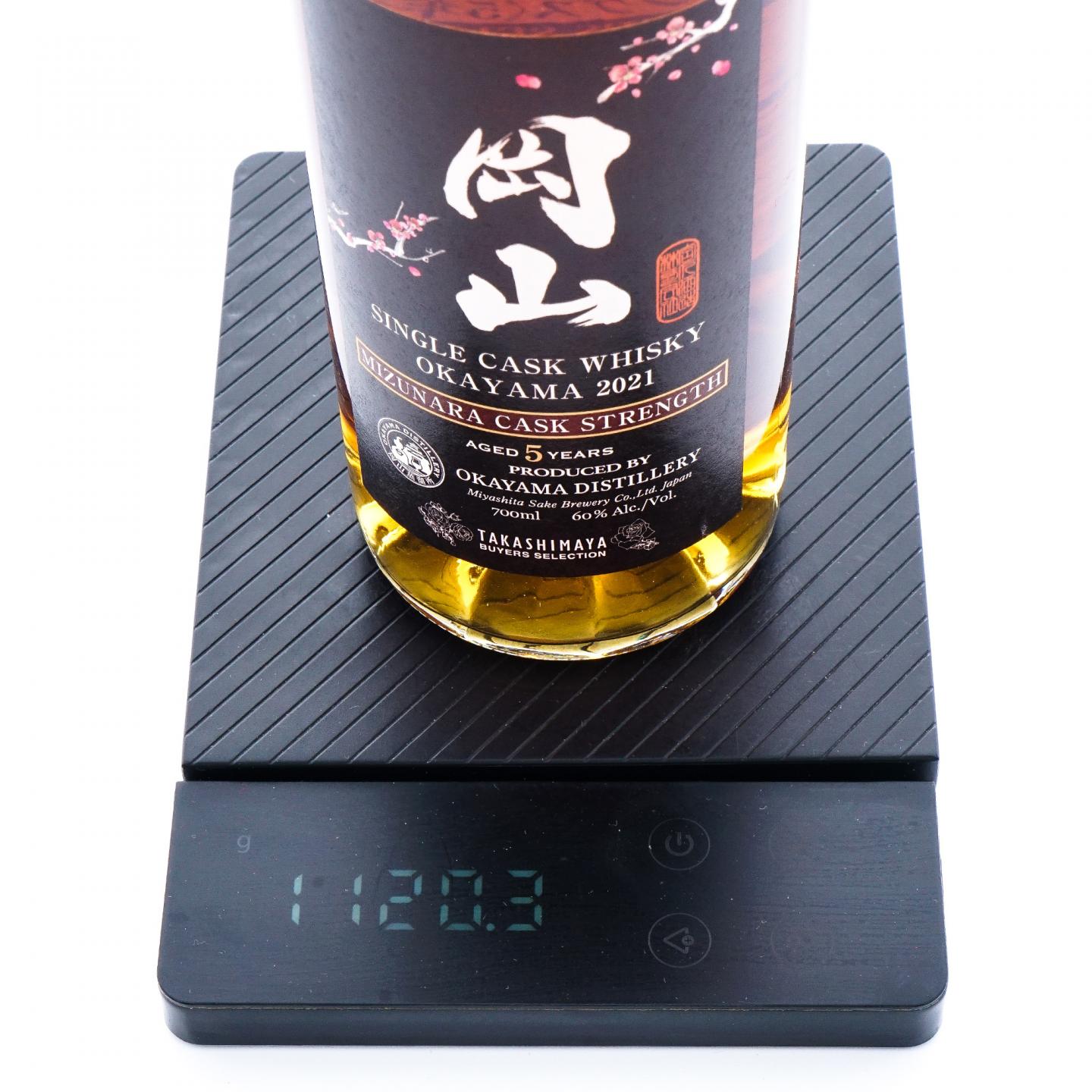 Okayama 冈山 5年 2021 水楢单桶 桶强