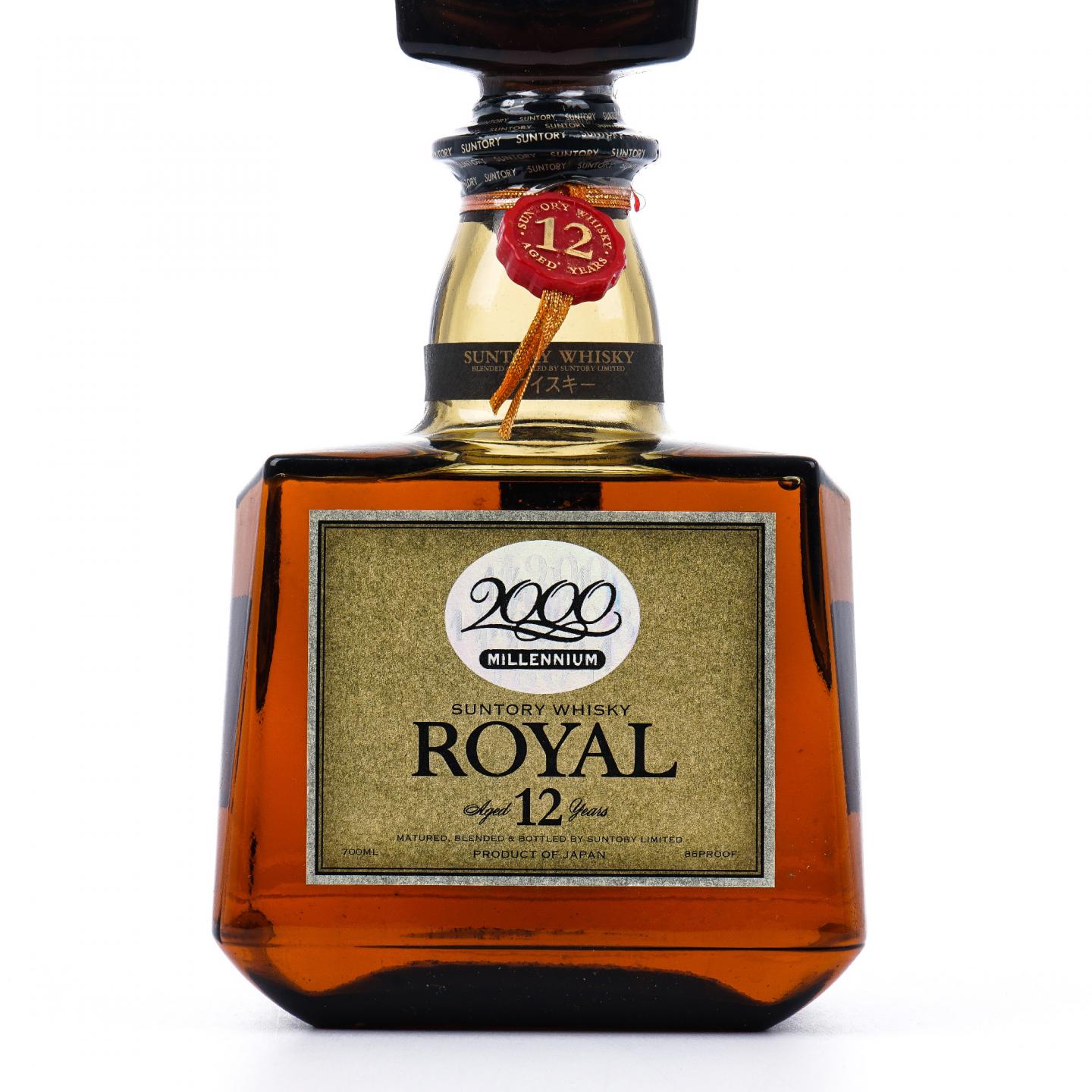 三得利 Royal 12年 调和 2000千禧纪念