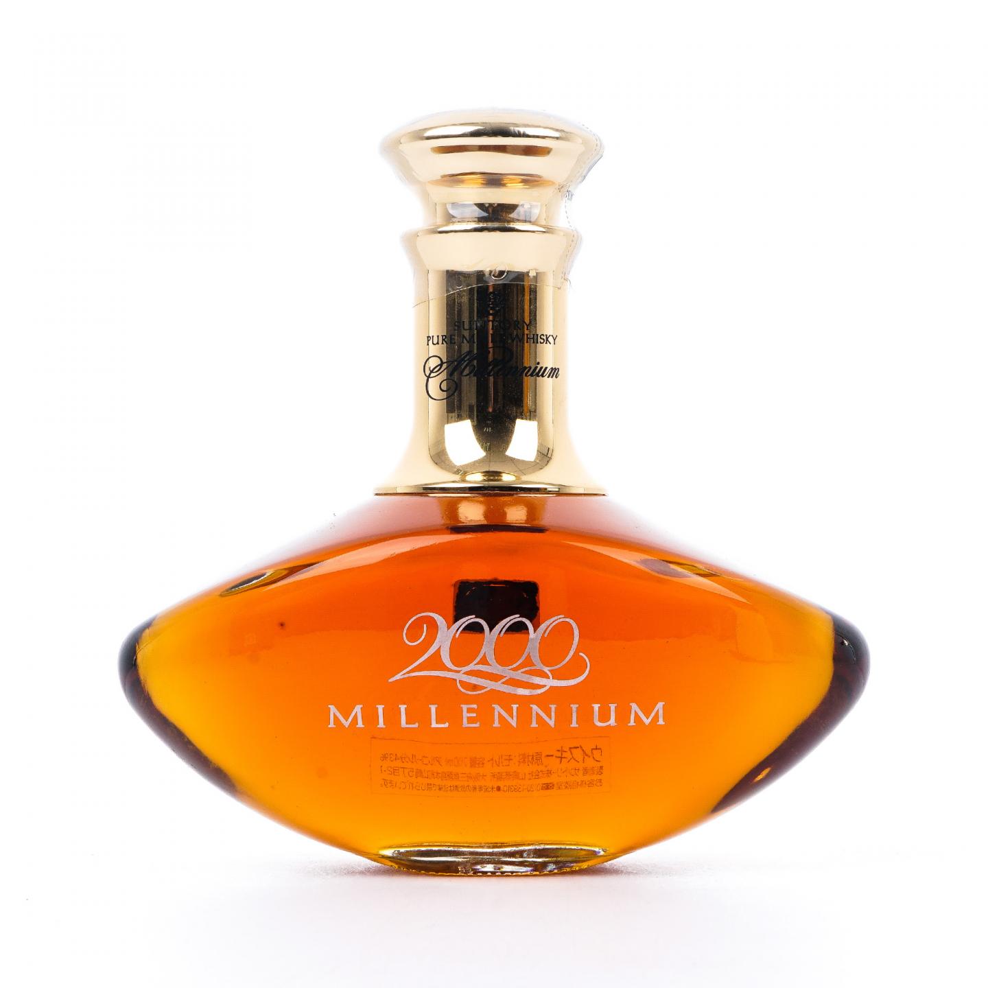 三得利 2000 Millennium 千禧年纪念 700ml