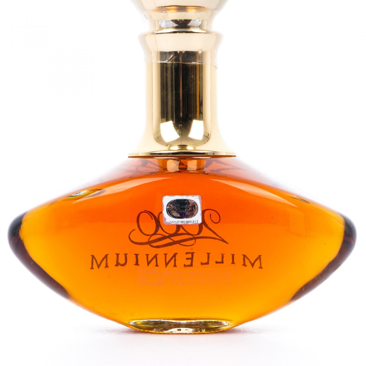 三得利 2000 Millennium 千禧年纪念 700ml