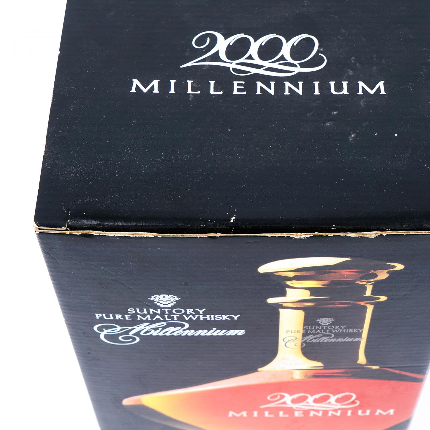 三得利 2000 Millennium 千禧年纪念 700ml