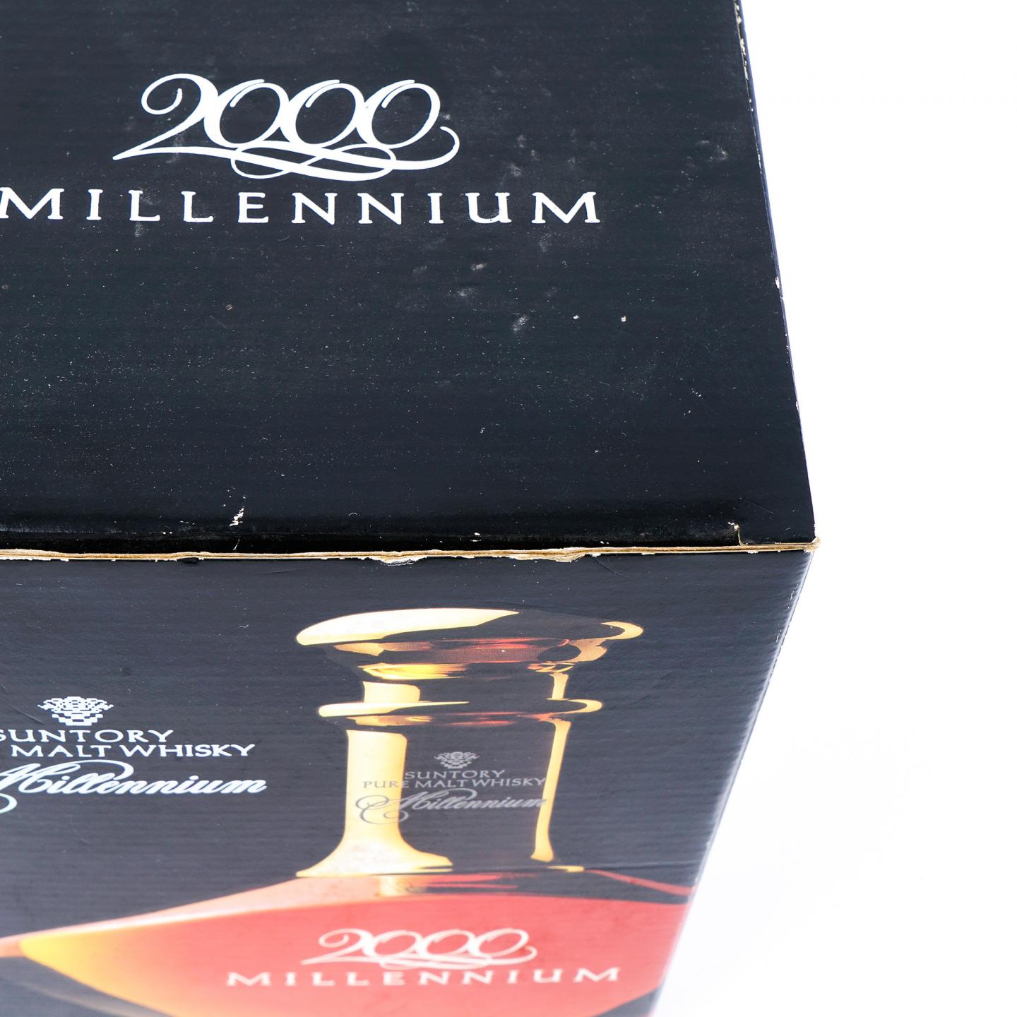 三得利 2000 Millennium 千禧年纪念 700ml