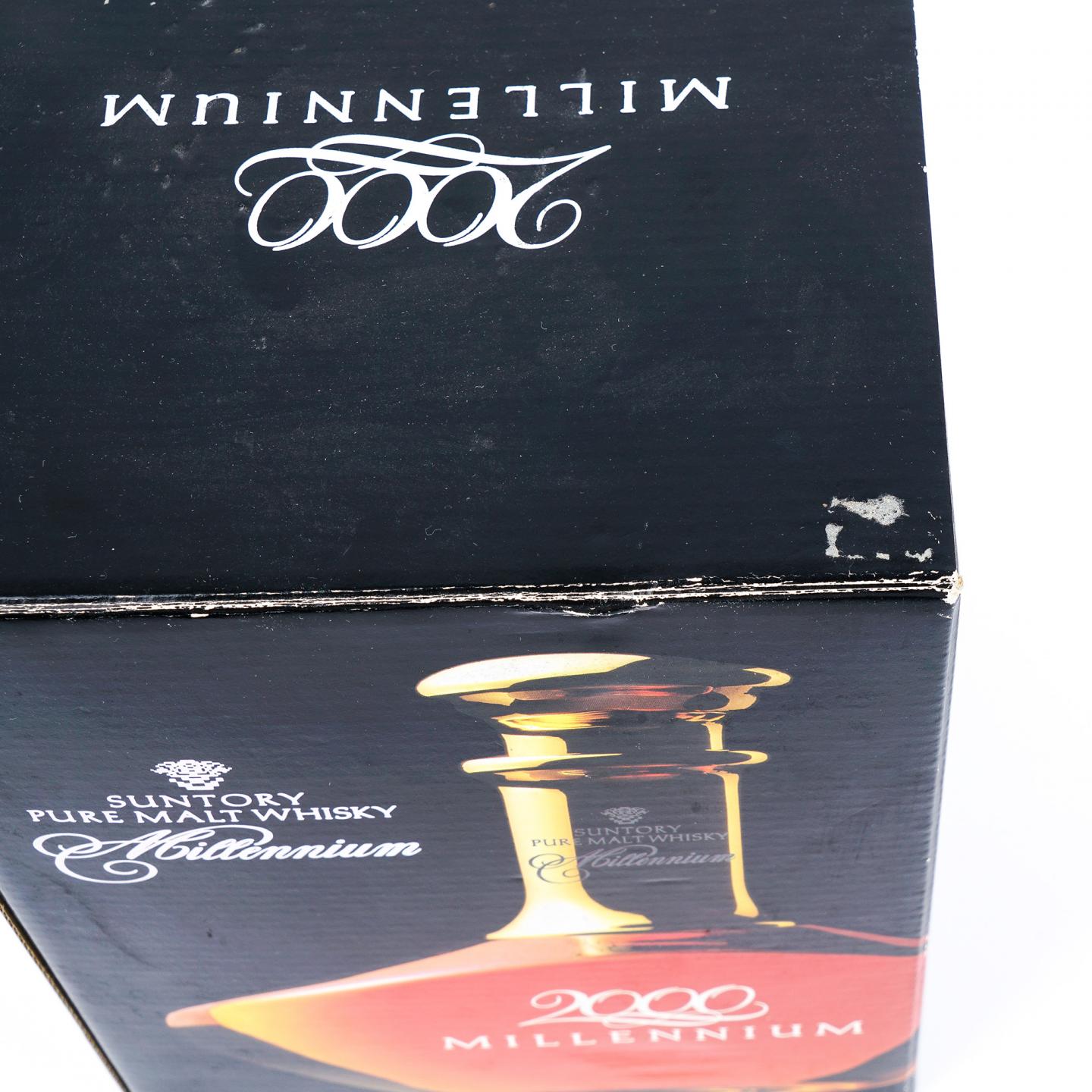 三得利 2000 Millennium 千禧年纪念 700ml