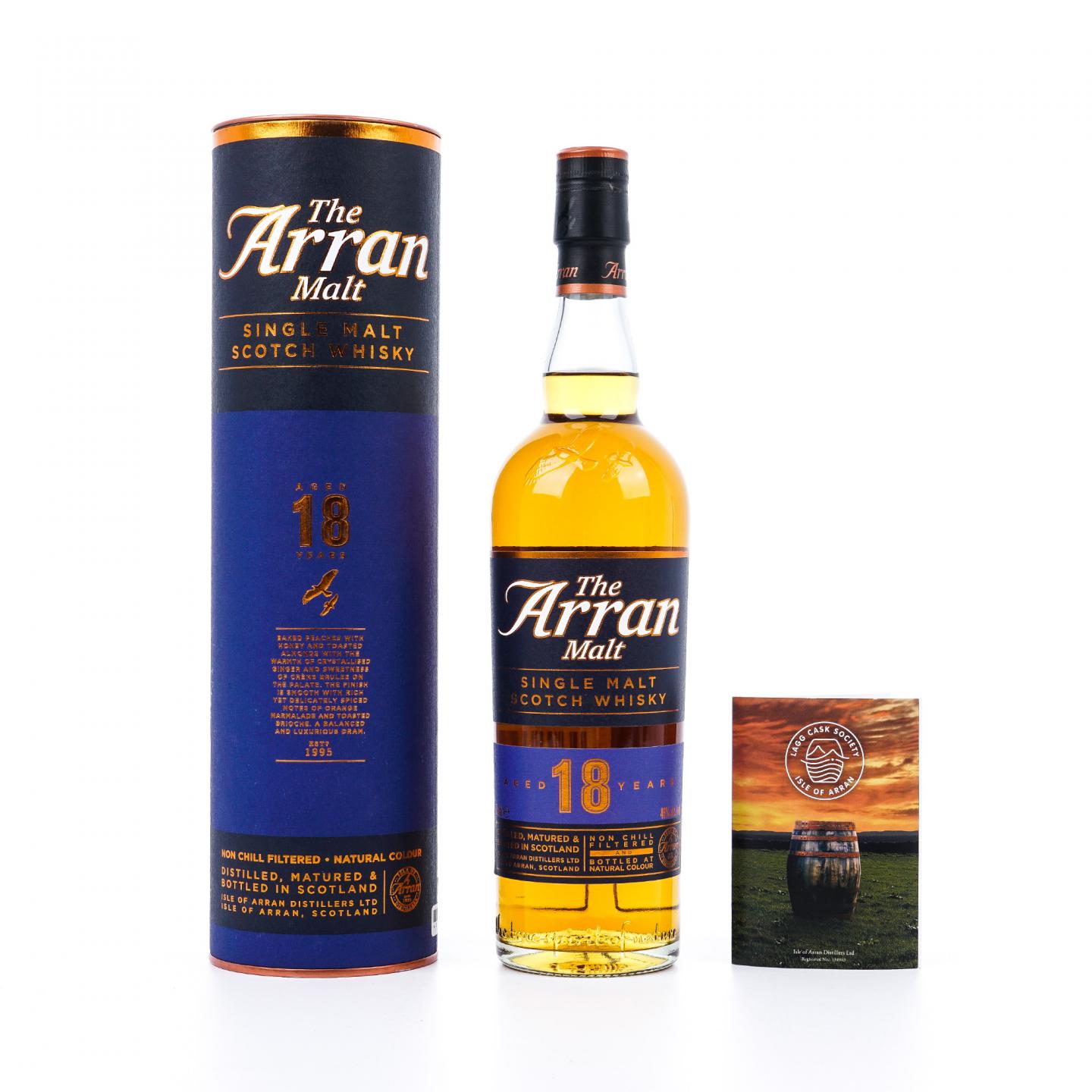 Arran 艾伦 18年 圆筒蓝盒