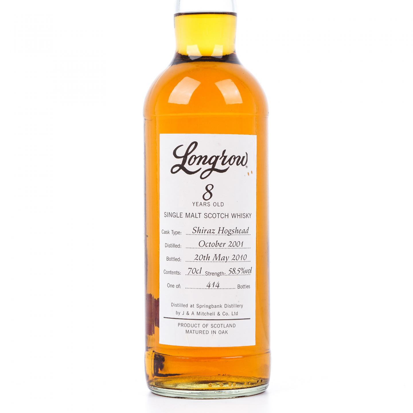 Longrow 朗格罗 8年 2001-2010