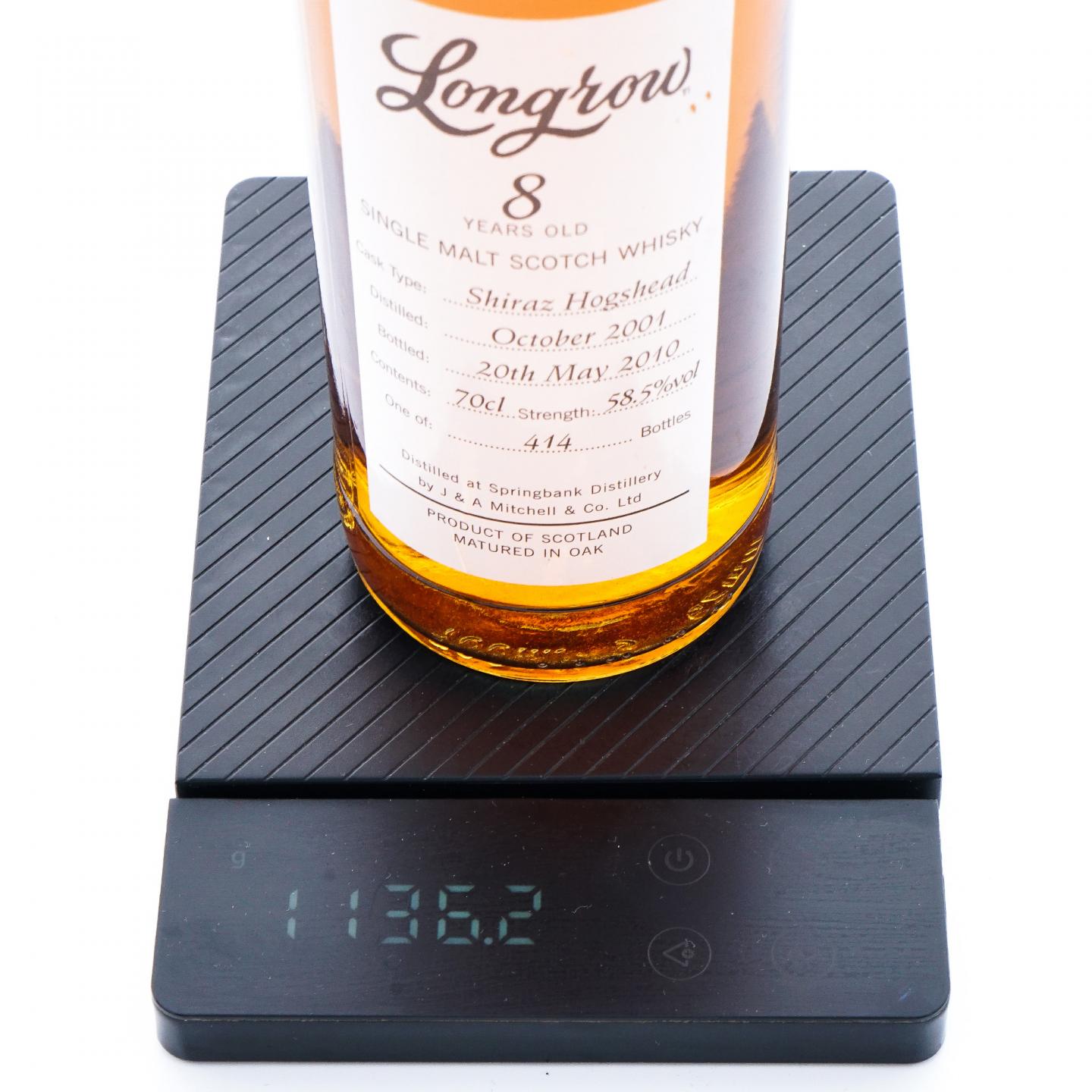 Longrow 朗格罗 8年 2001-2010