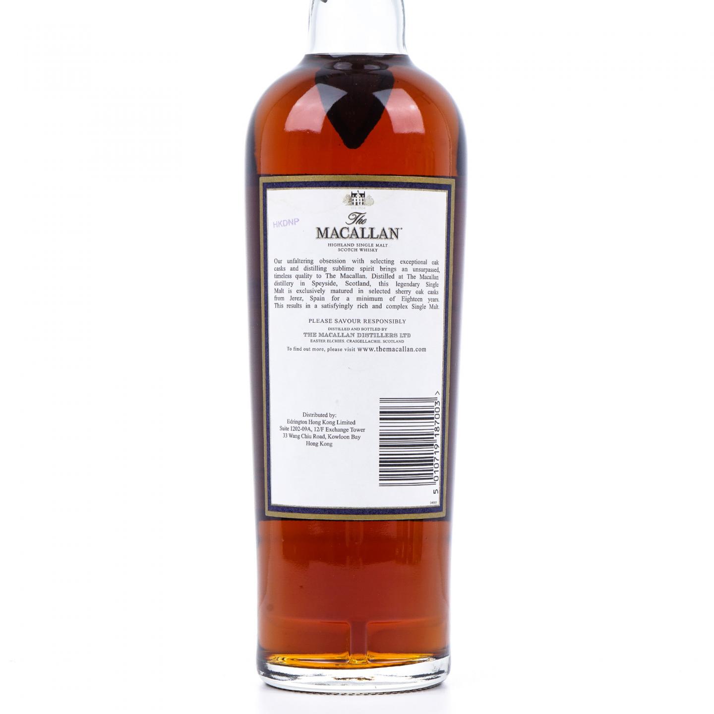 Macallan 麦卡伦 18年 1996 雪莉桶