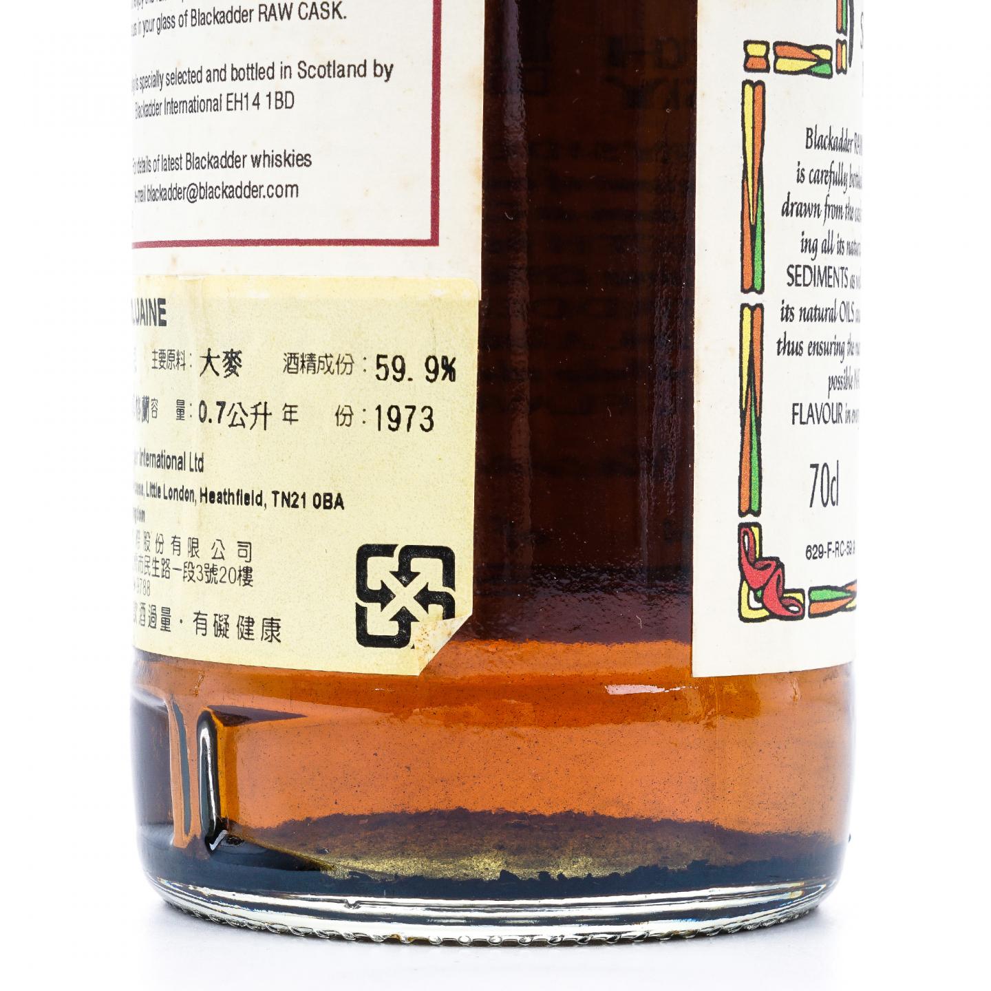 Dailuaine 大云 30年 1973-2004 Blackadder 非原盒