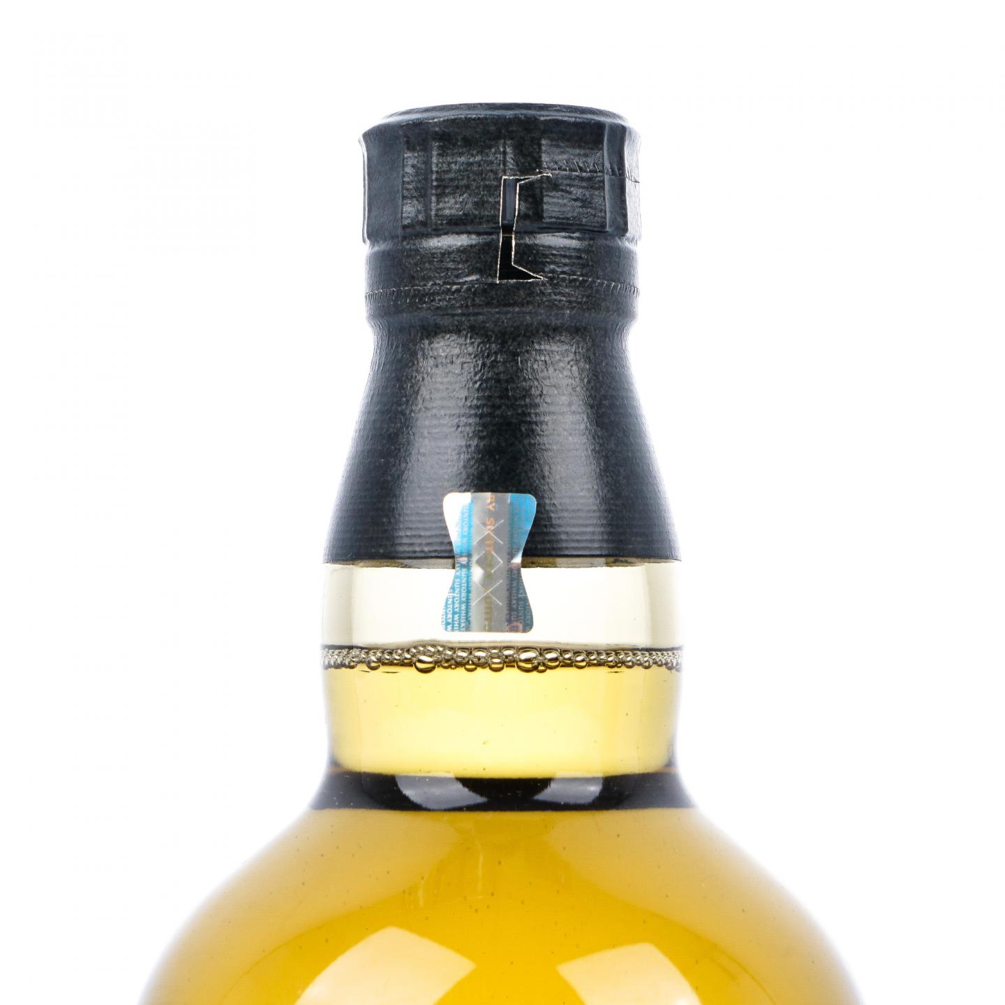 山崎 艾雷泥煤 2024 Edition