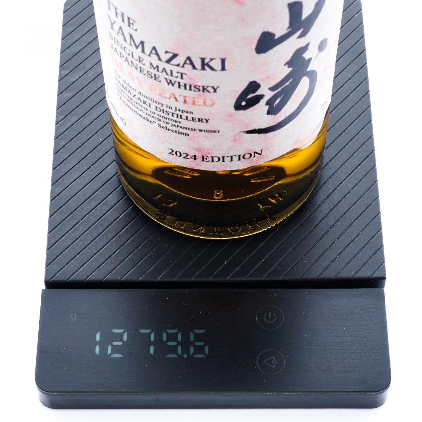 山崎 艾雷泥煤 2024 Edition