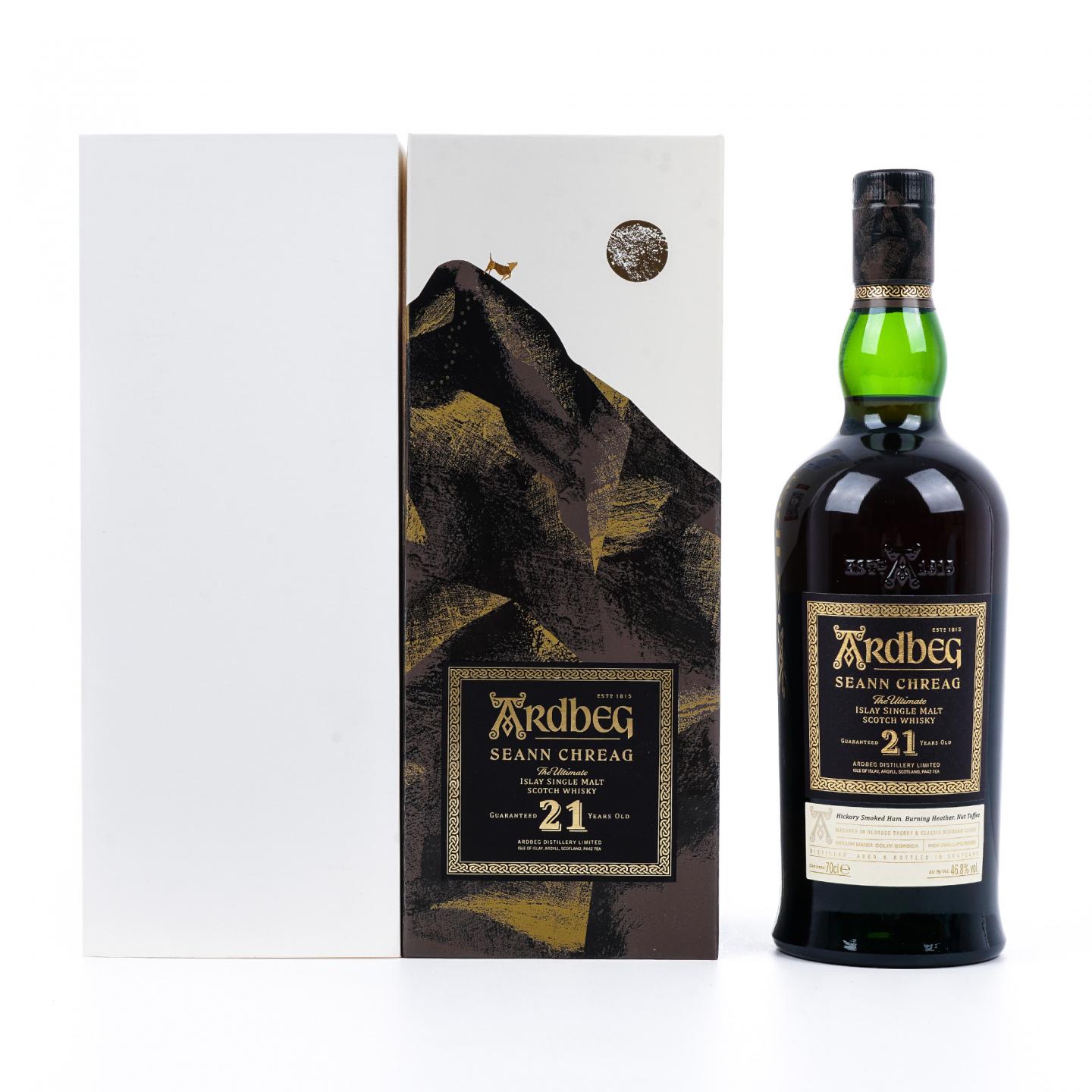 Ardbeg 阿贝 21年 沧岩 2024 Seann Chreag