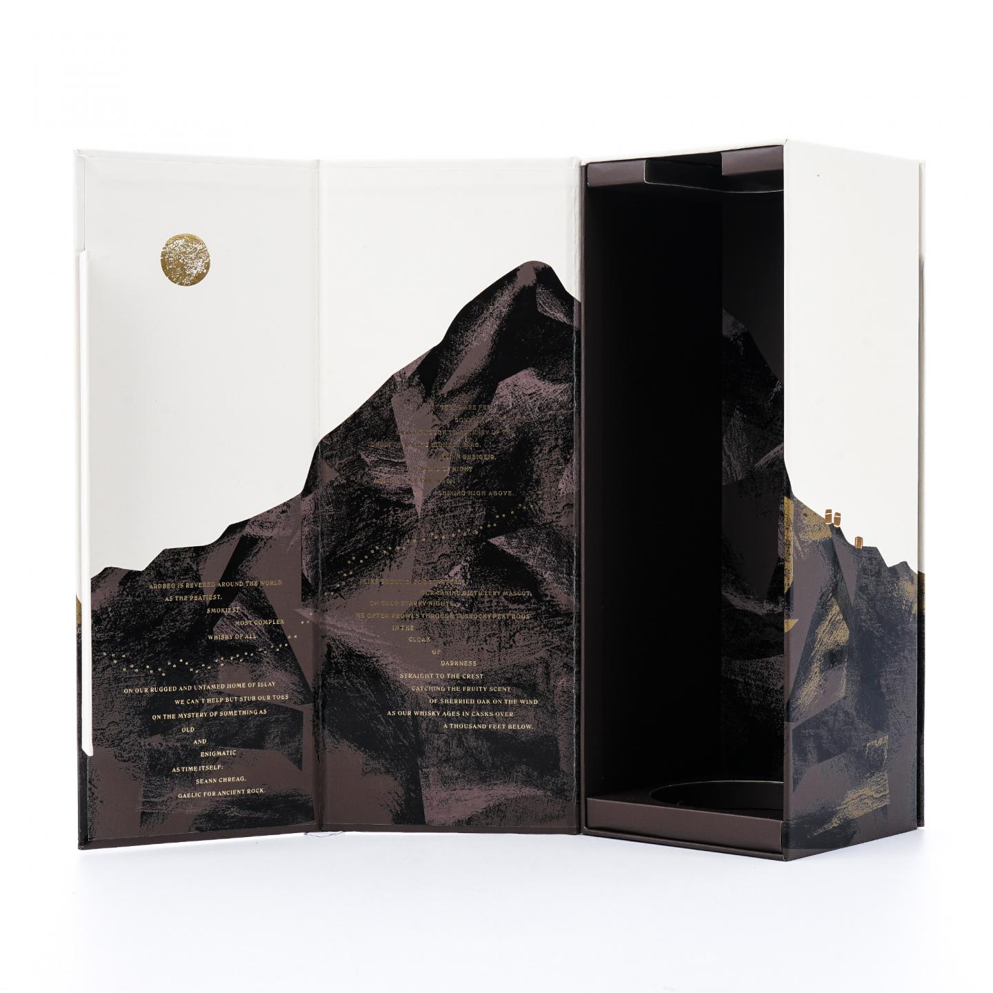 Ardbeg 阿贝 21年 沧岩 2024 Seann Chreag