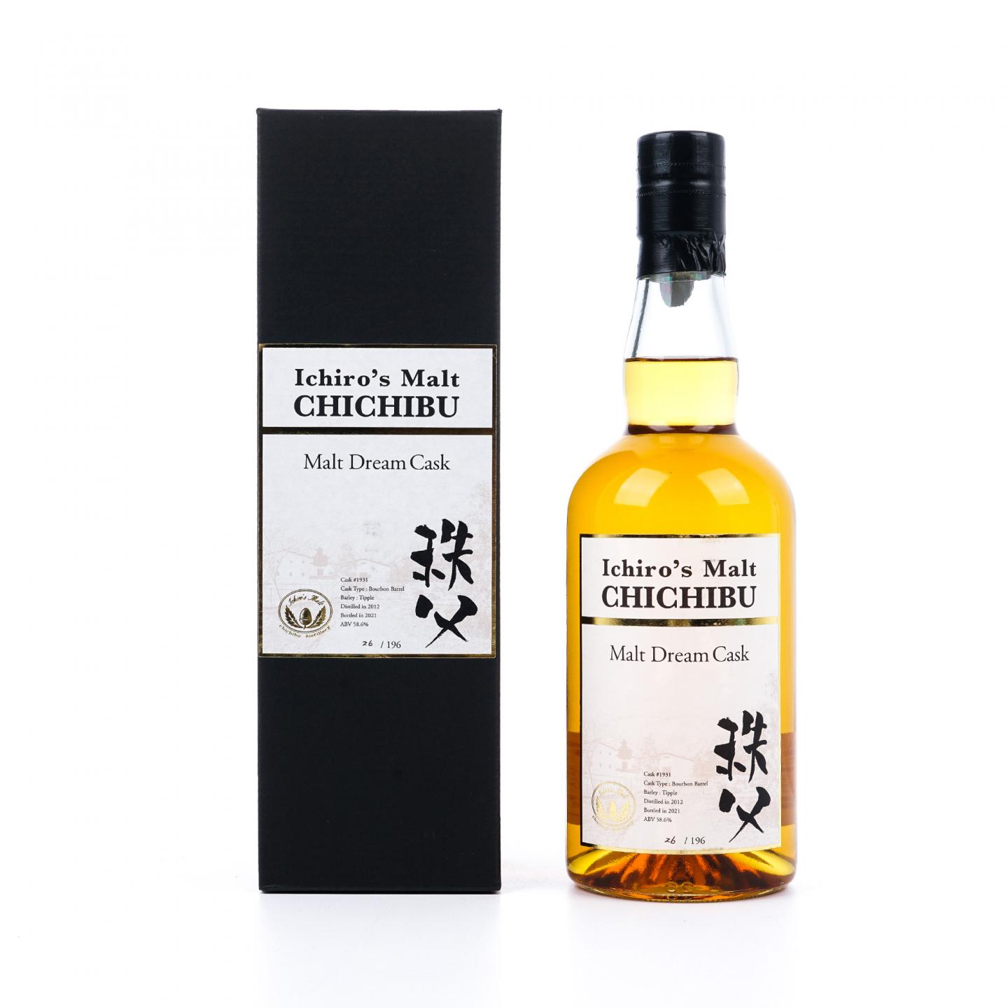 秩父 2012-2021 梦想桶#1931