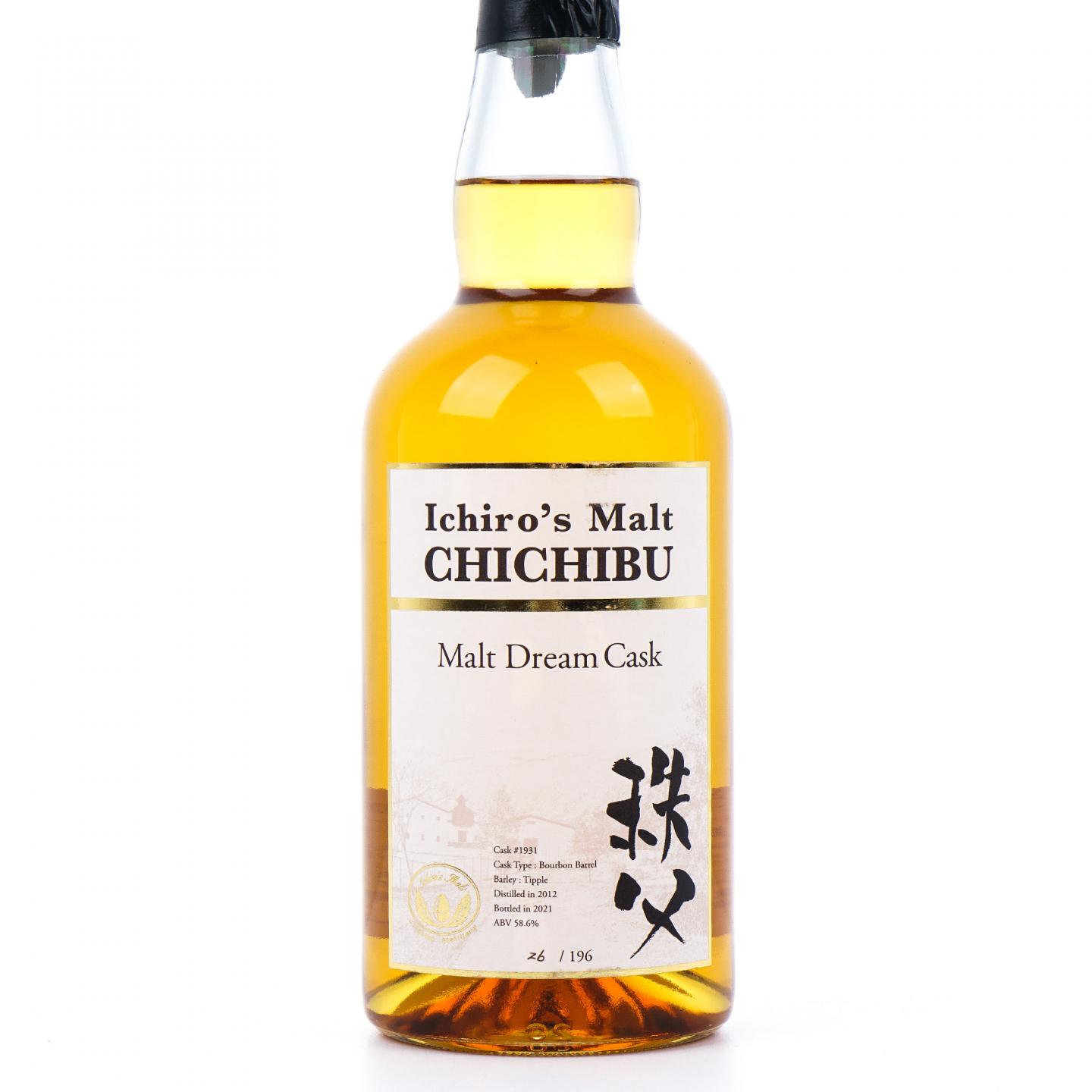 秩父 2012-2021 梦想桶#1931