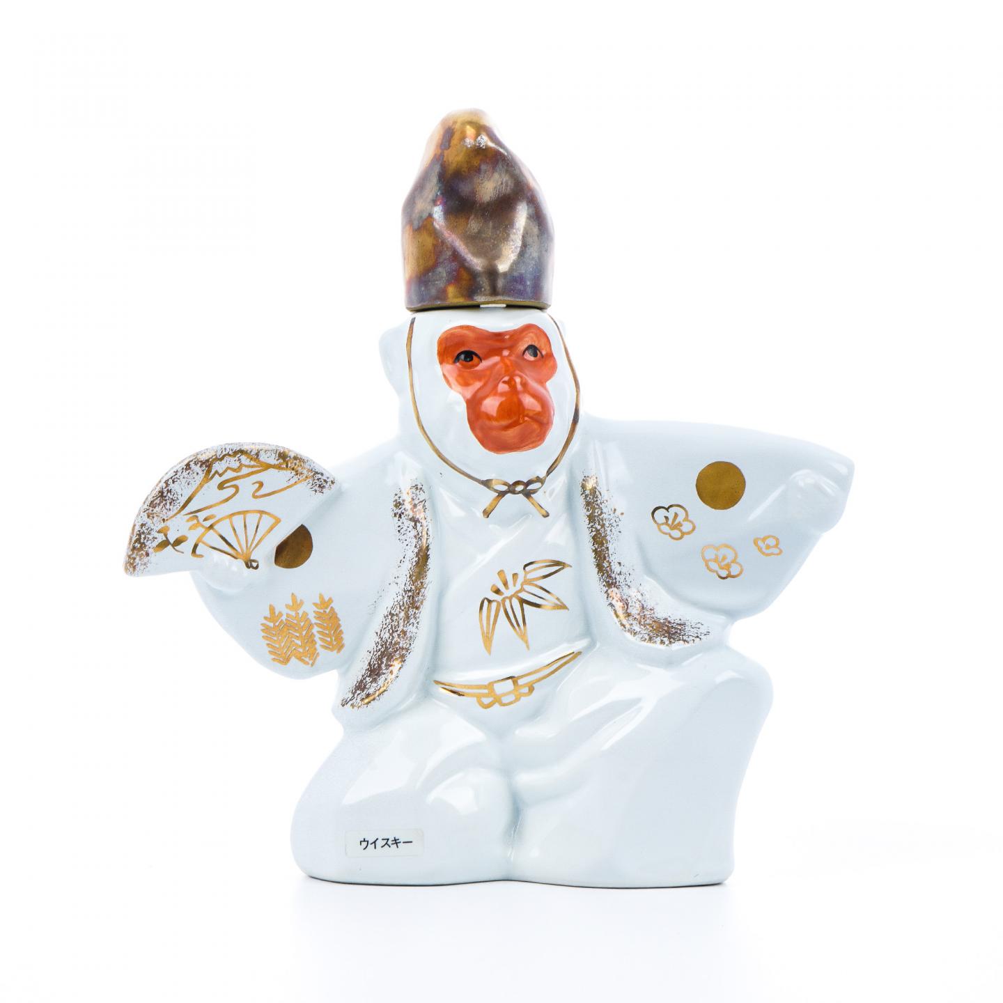 三得利 12年 2016生肖猴 乌帽子の申