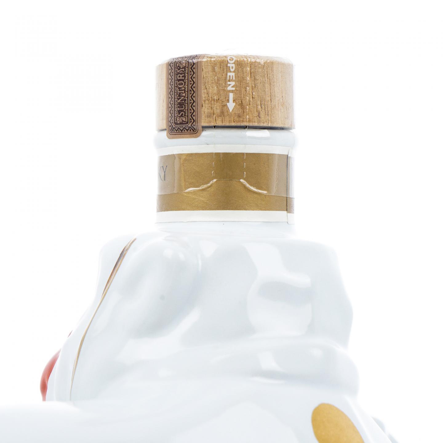 三得利 12年 2016生肖猴 乌帽子の申