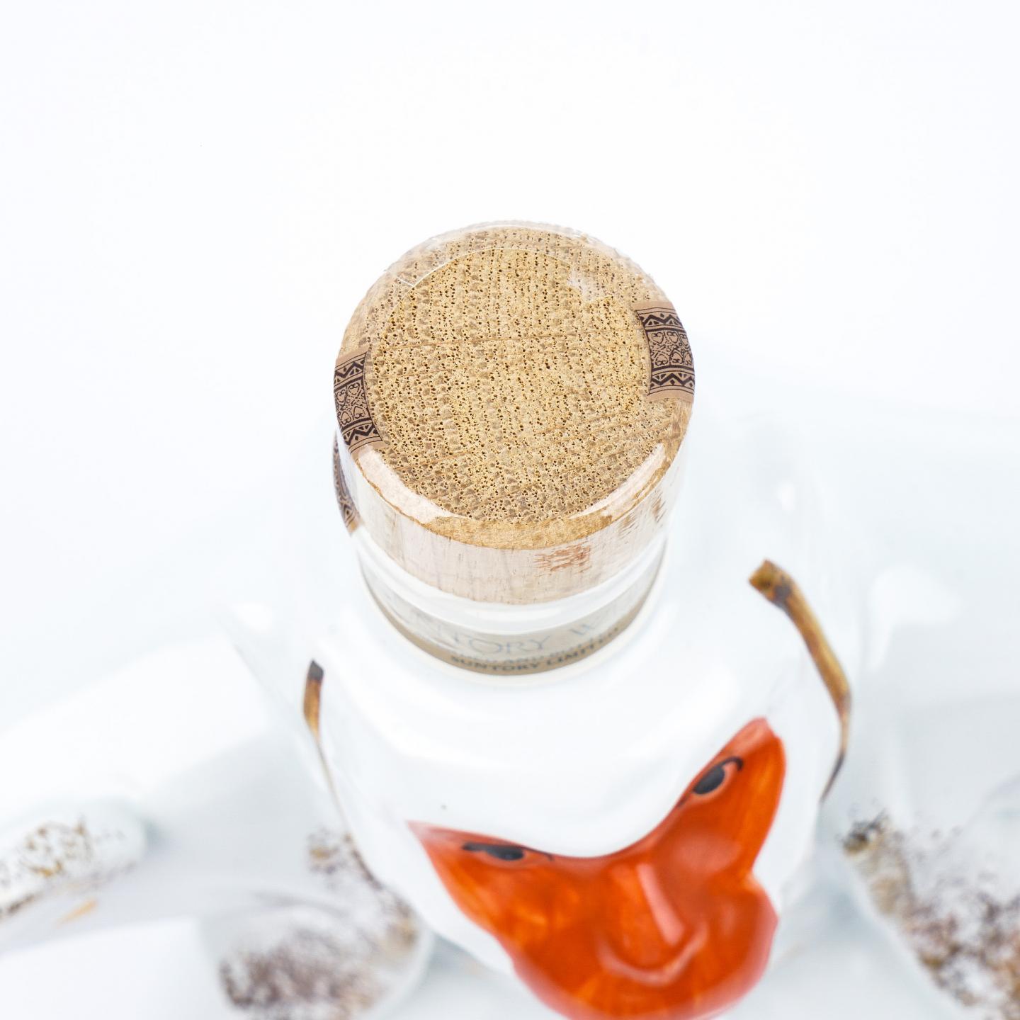 三得利 12年 2016生肖猴 乌帽子の申