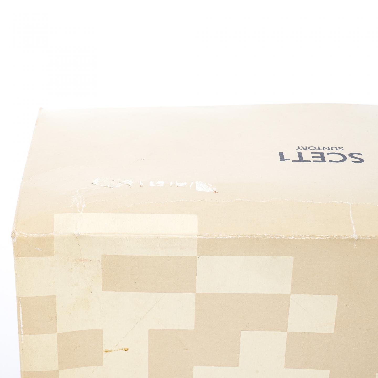 三得利 12年 2016生肖猴 乌帽子の申