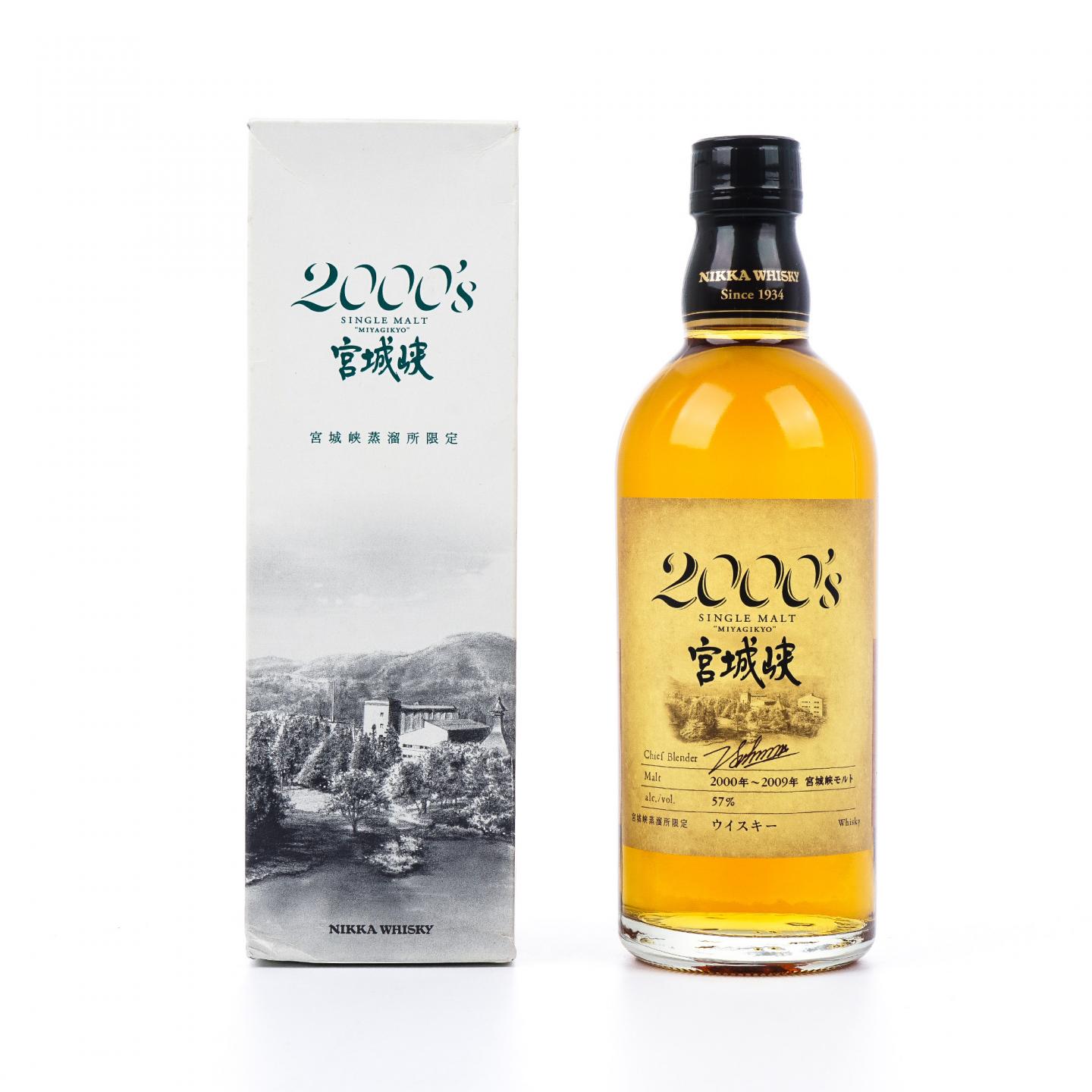 宫城峡 2000’s系列 2000-2009 500ml