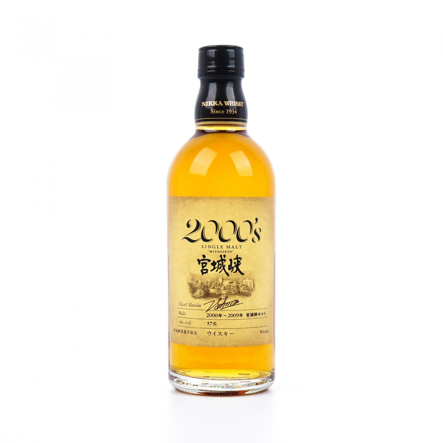 宫城峡 2000’s系列 2000-2009 500ml