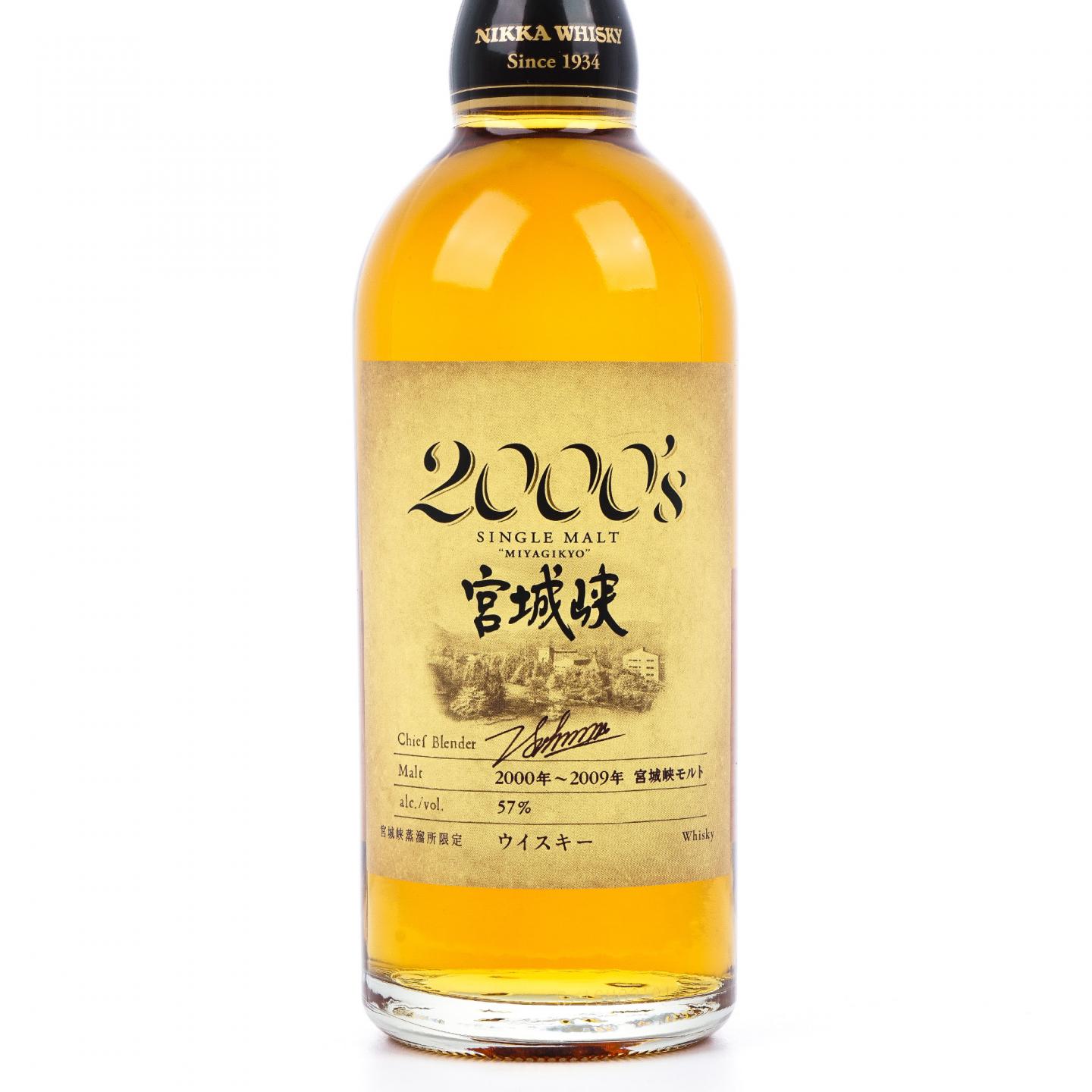 宫城峡 2000’s系列 2000-2009 500ml