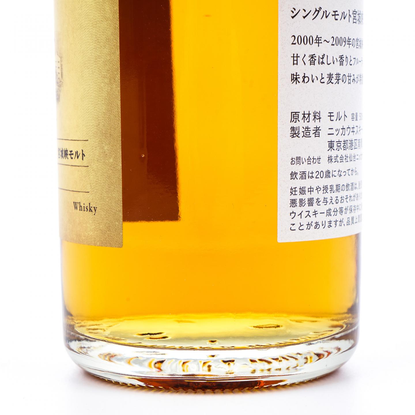 宫城峡 2000’s系列 2000-2009 500ml