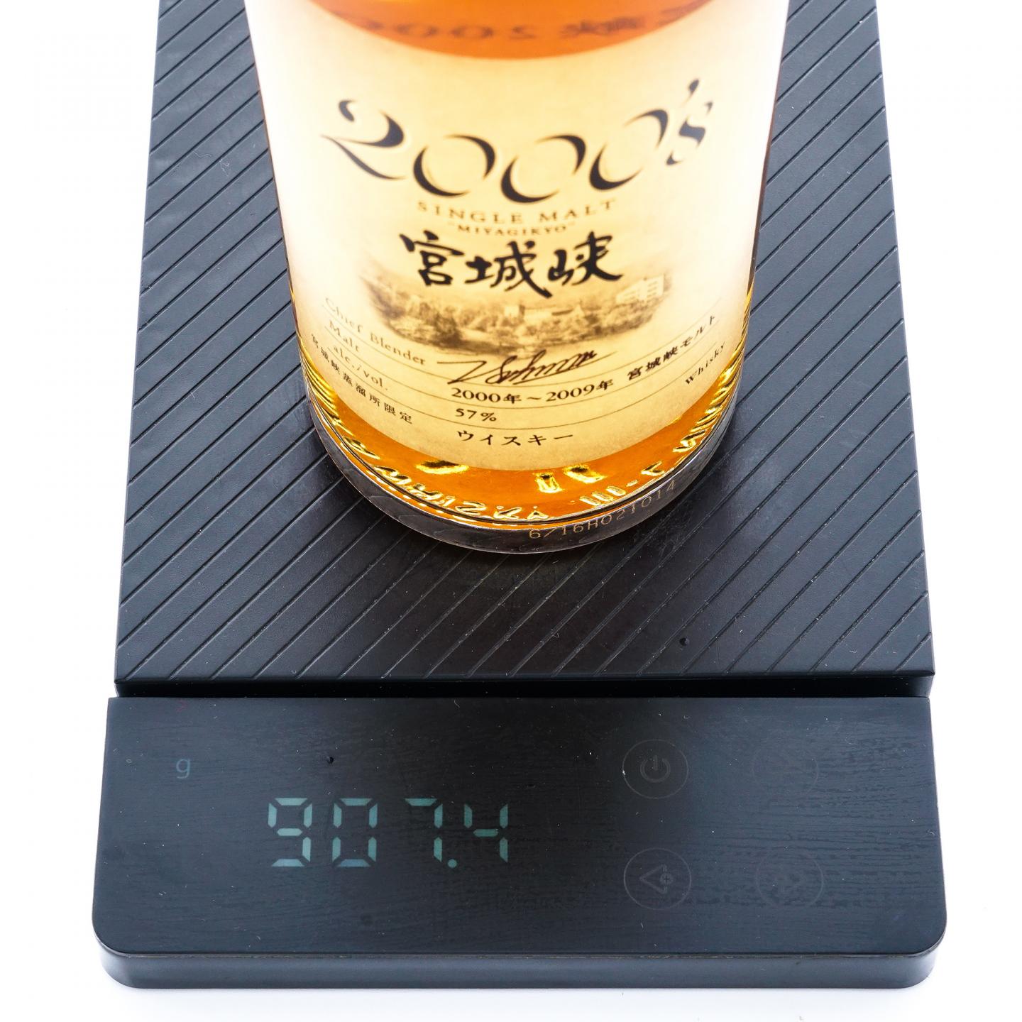 宫城峡 2000’s系列 2000-2009 500ml