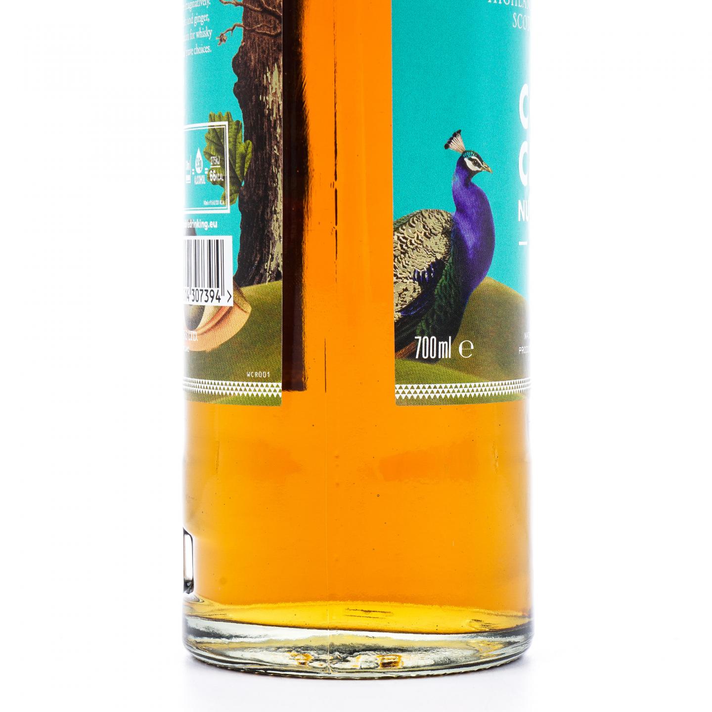 【附X光图】Macallan 麦卡伦 Concept 概念系列 No.1 4支组