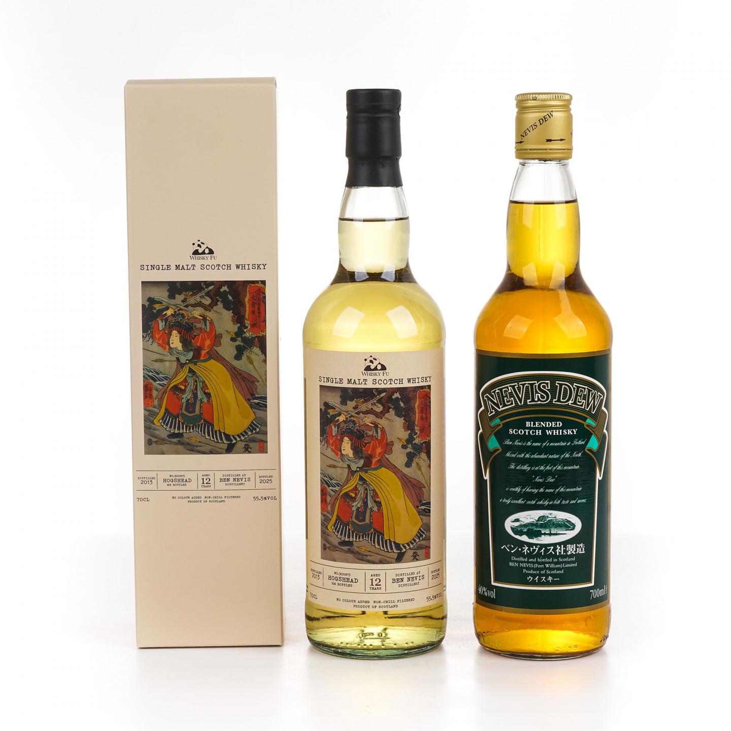 Bennevis 本尼维斯 12年 2013 单麦/Nevis Dew 本尼维斯 调和 2瓶组